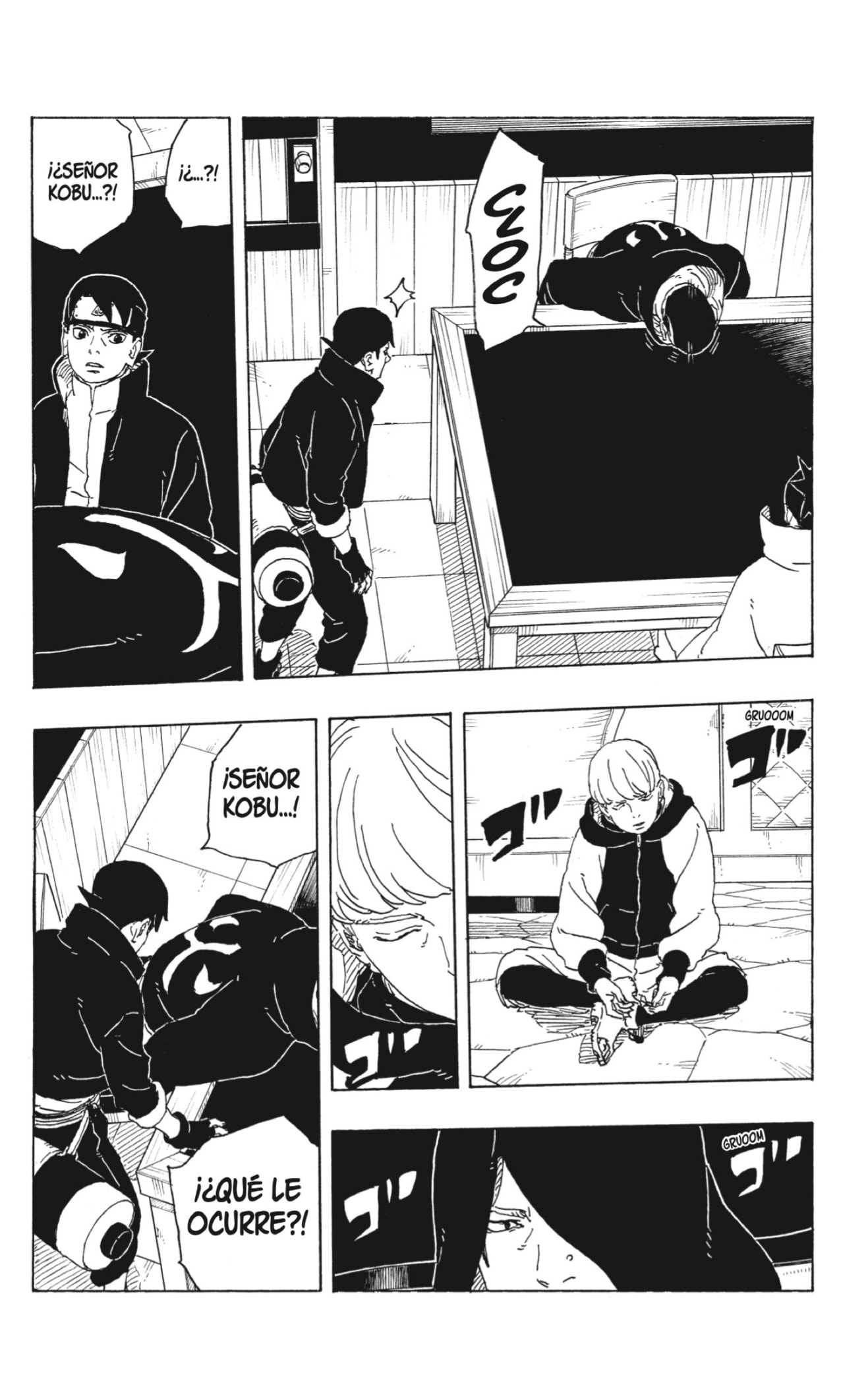 Read Boruto Two Blue Vortex ES Manga Online