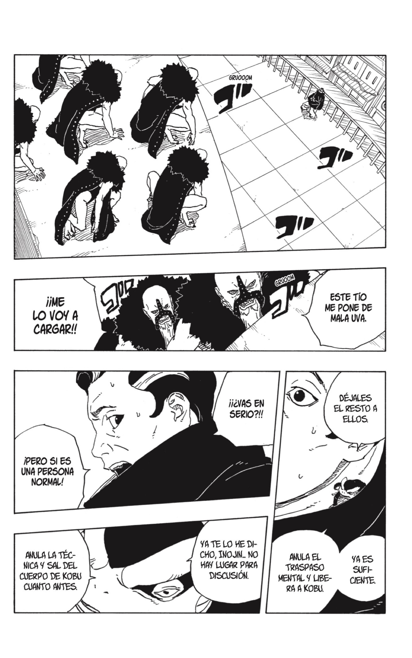 Read Boruto Two Blue Vortex ES Manga Online