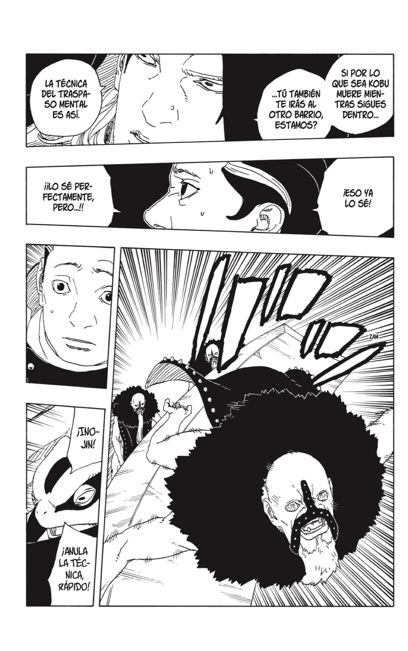 Read Boruto Two Blue Vortex ES Manga Online
