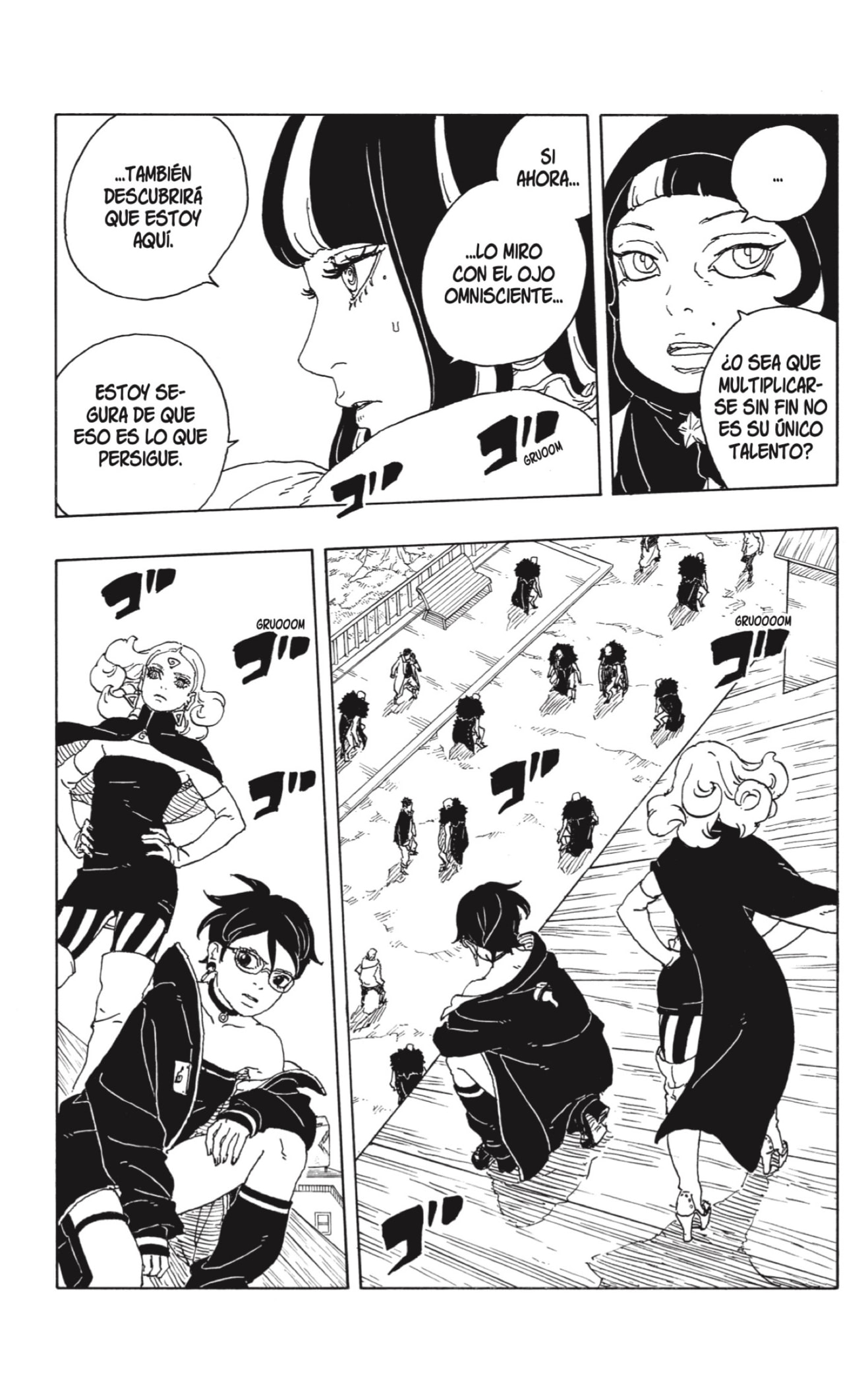 Read Boruto Two Blue Vortex ES Manga Online