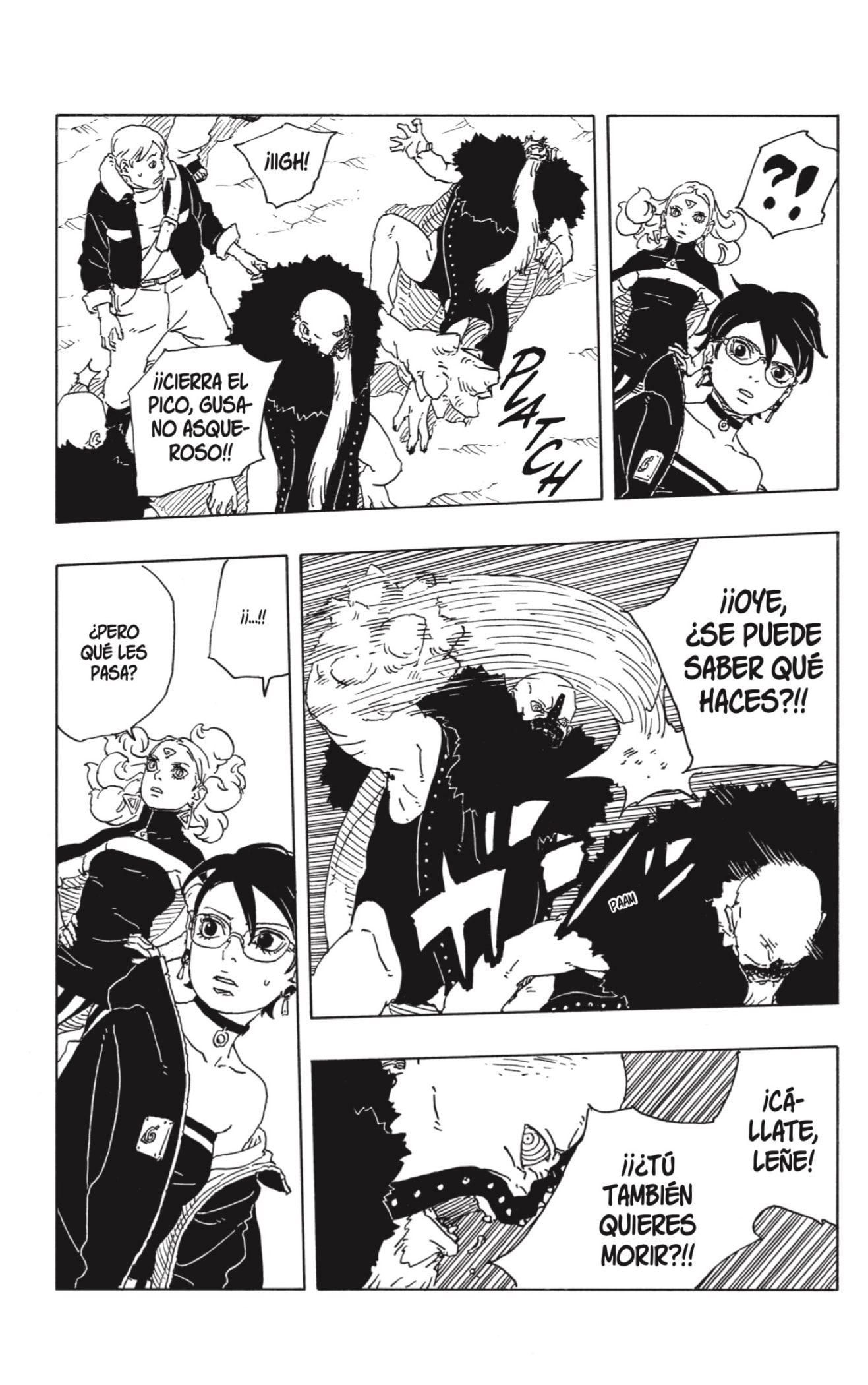 Read Boruto Two Blue Vortex ES Manga Online