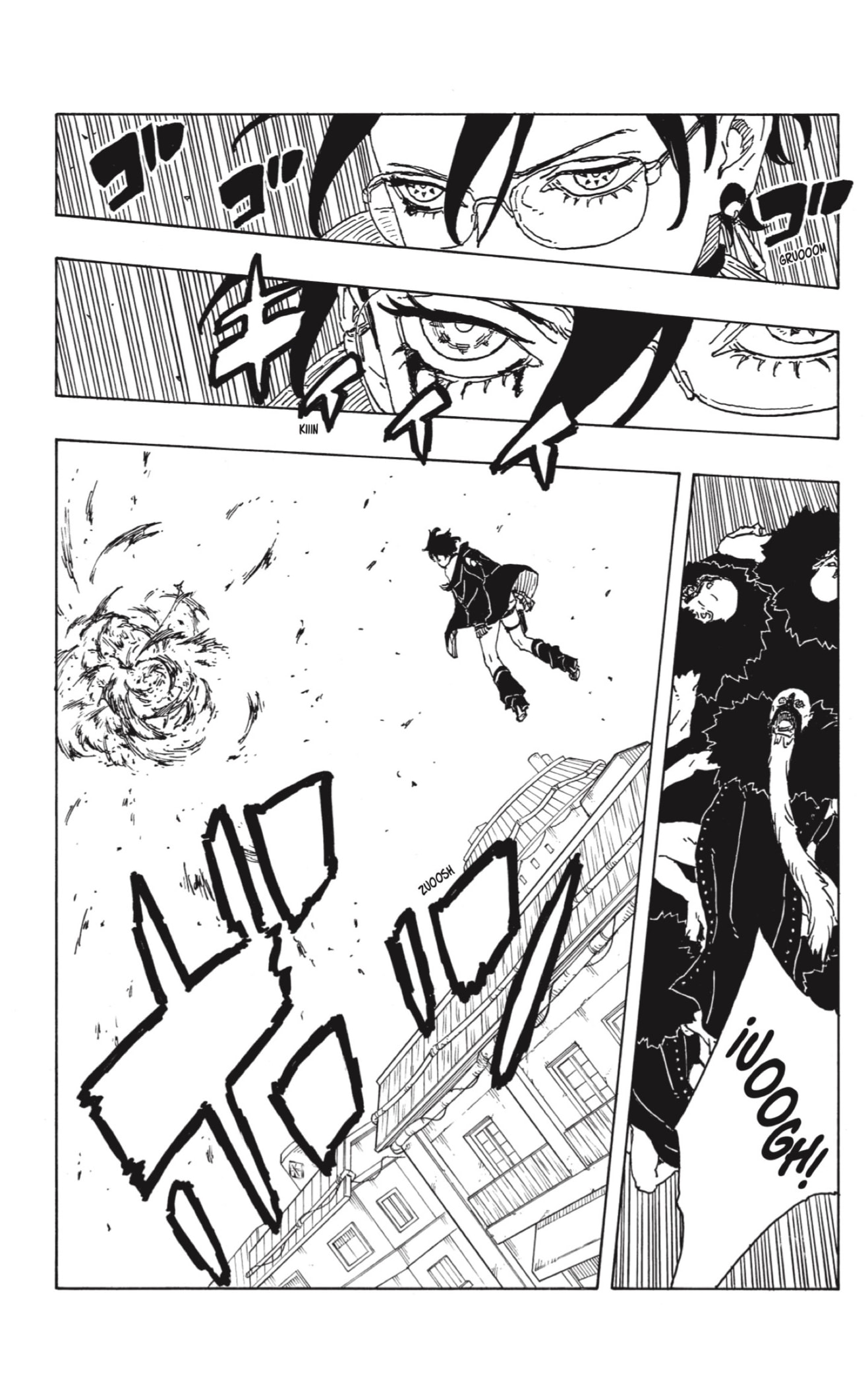 Read Boruto Two Blue Vortex ES Manga Online