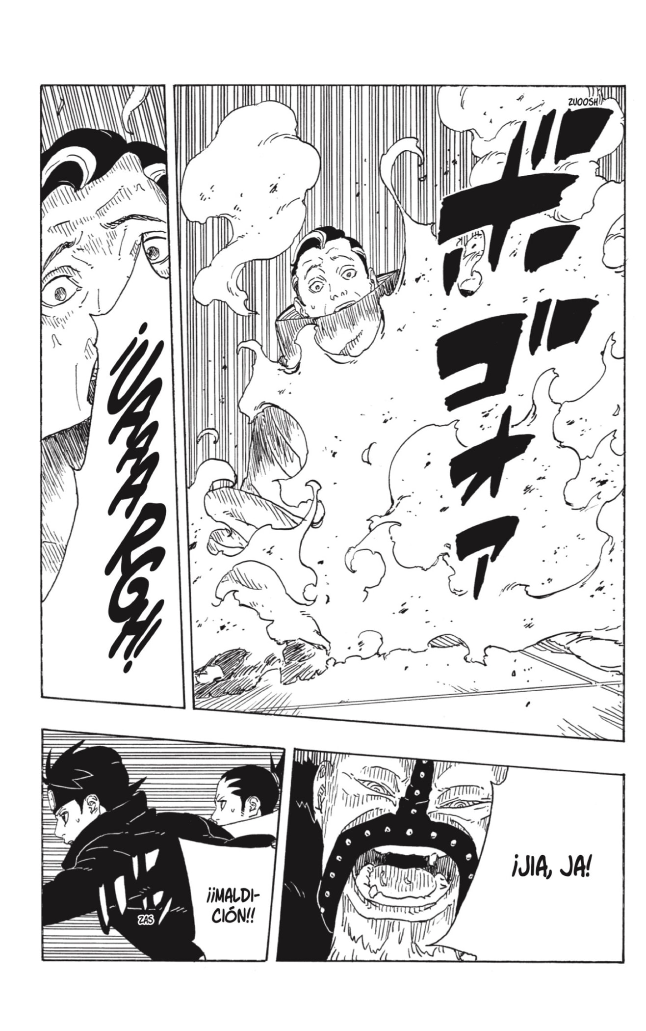 Read Boruto Two Blue Vortex ES Manga Online