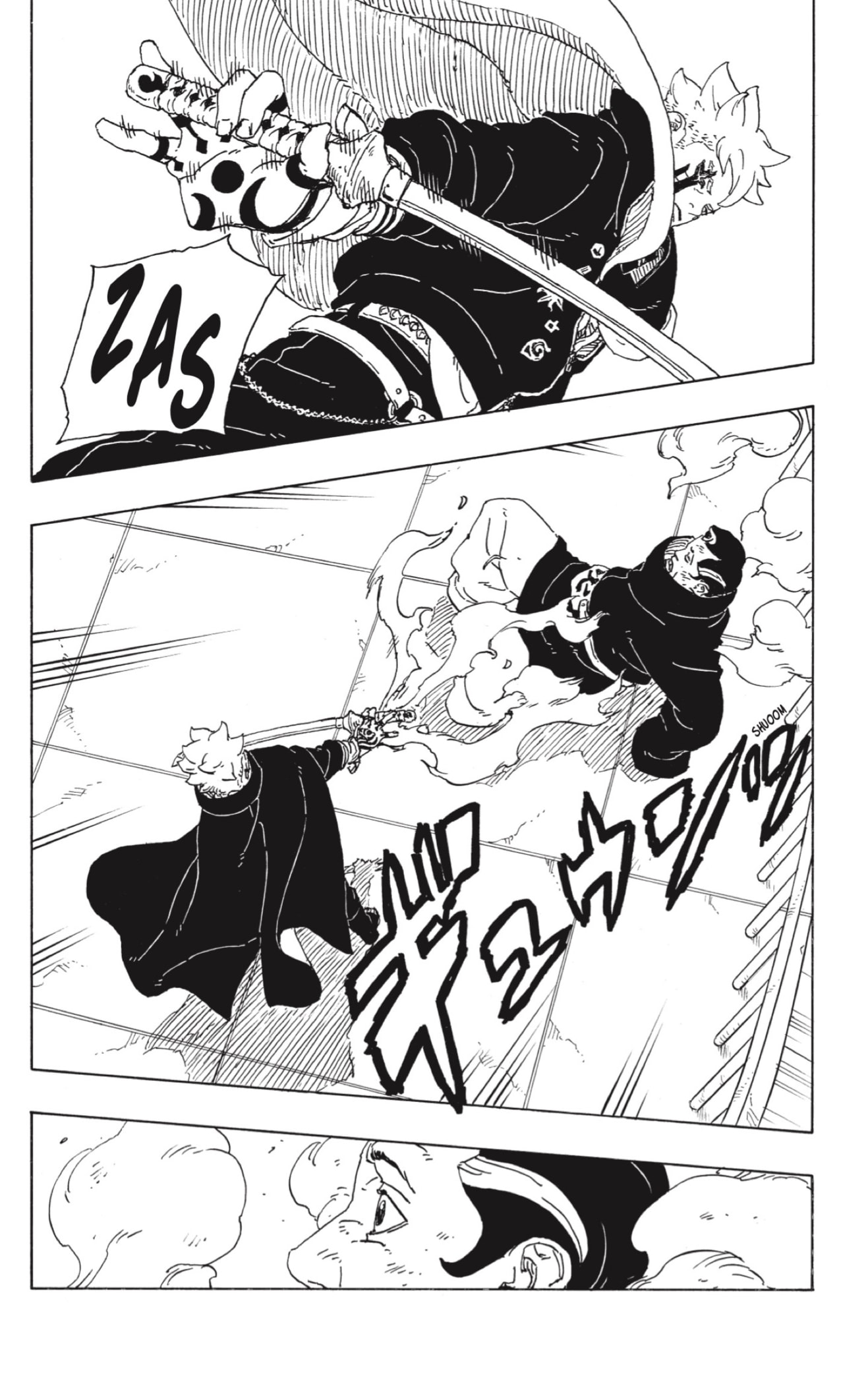Read Boruto Two Blue Vortex ES Manga Online