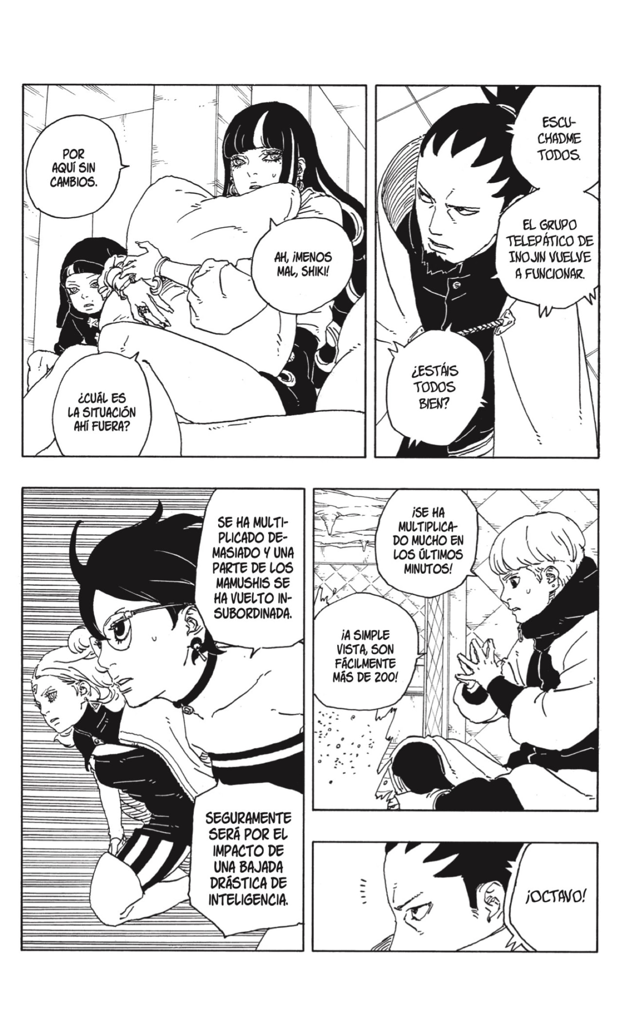 Read Boruto Two Blue Vortex ES Manga Online
