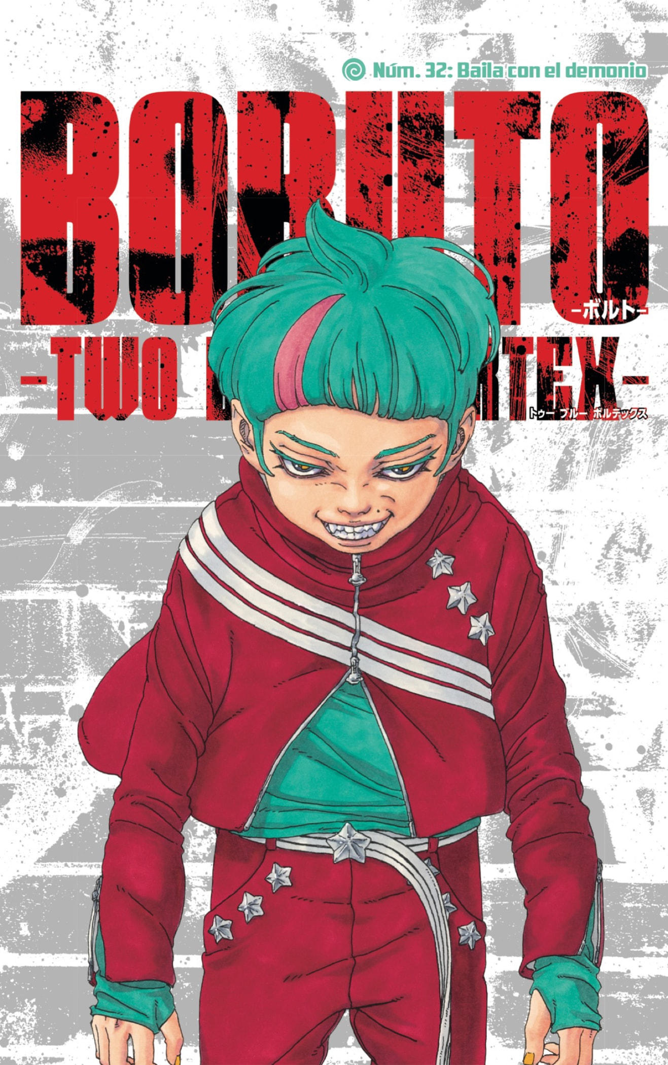Read Boruto Two Blue Vortex ES Manga Online
