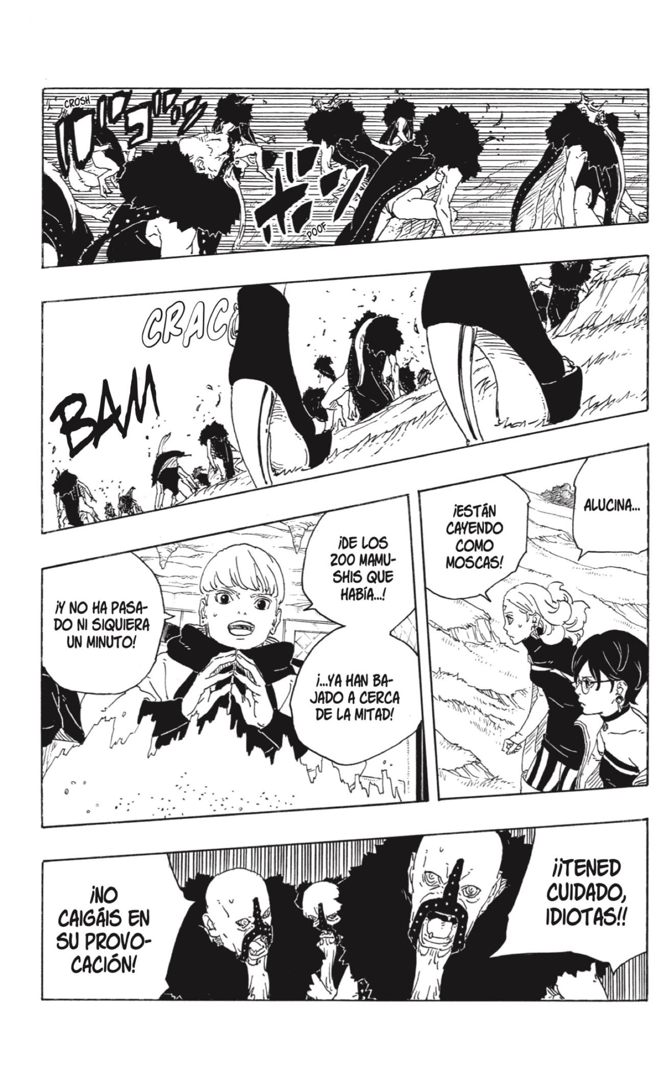 Read Boruto Two Blue Vortex ES Manga Online