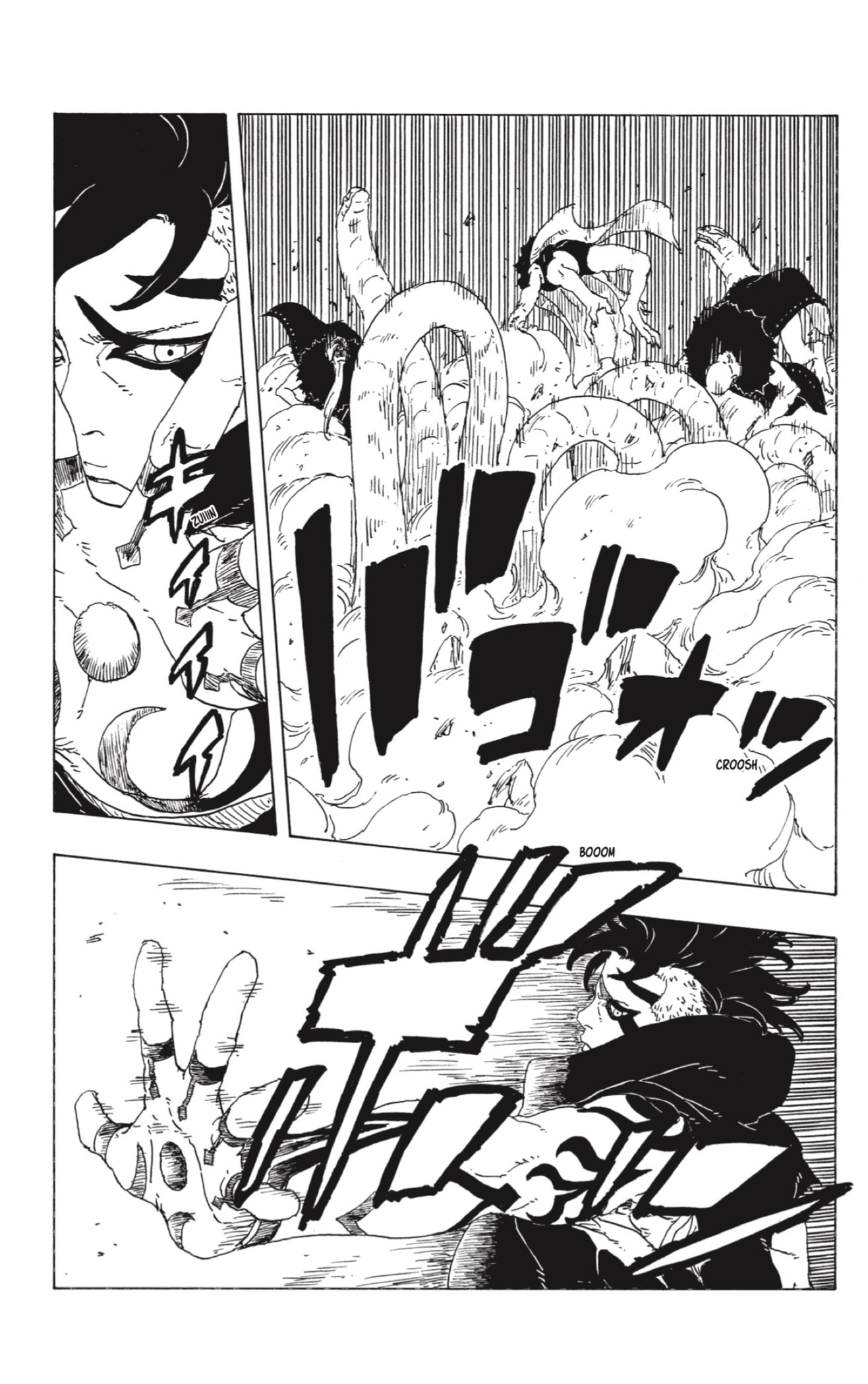 Read Boruto Two Blue Vortex ES Manga Online