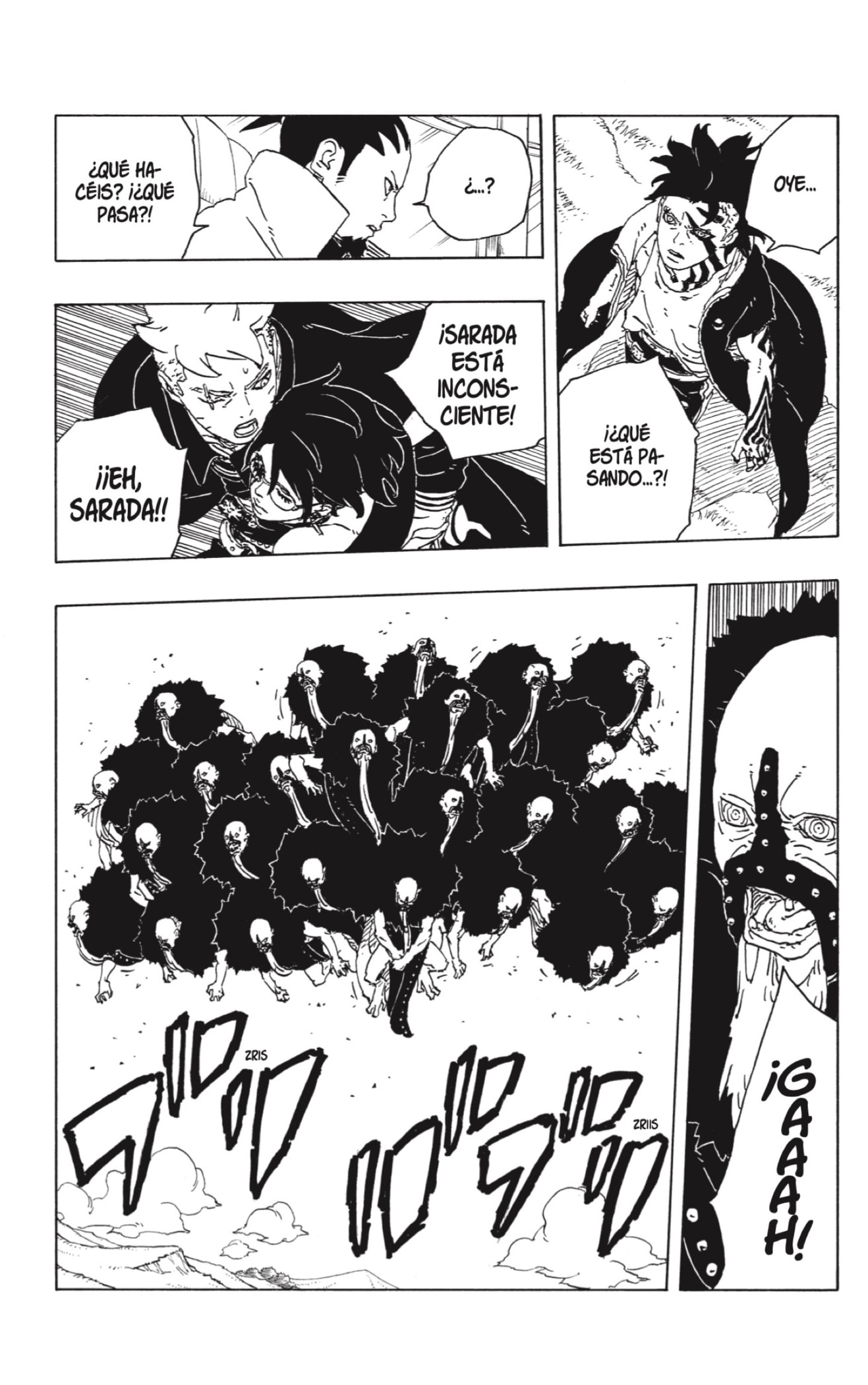 Read Boruto Two Blue Vortex ES Manga Online
