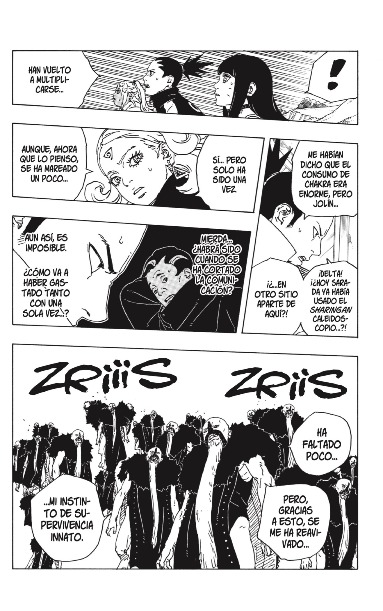 Read Boruto Two Blue Vortex ES Manga Online