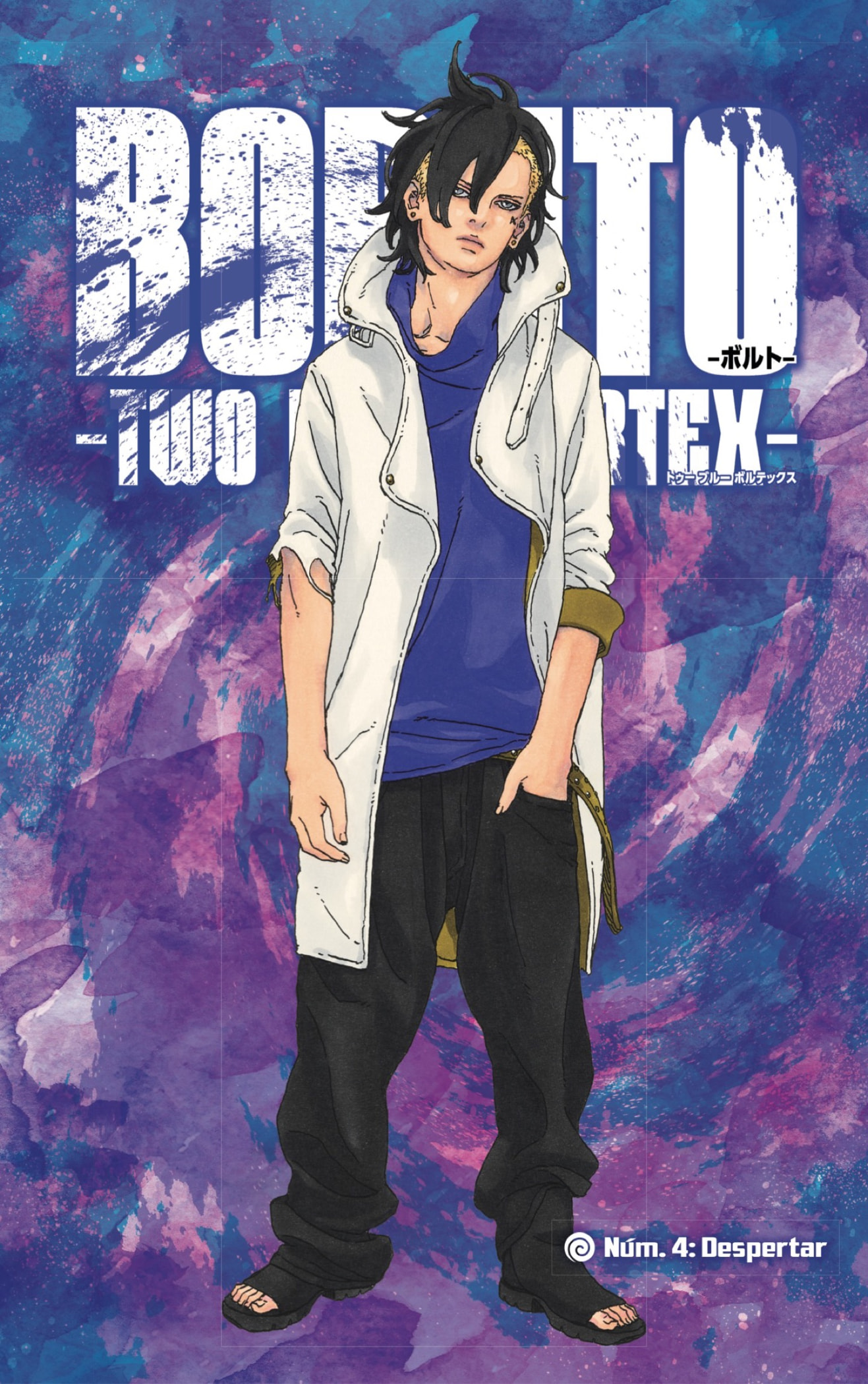 Read Boruto Two Blue Vortex ES Manga Online