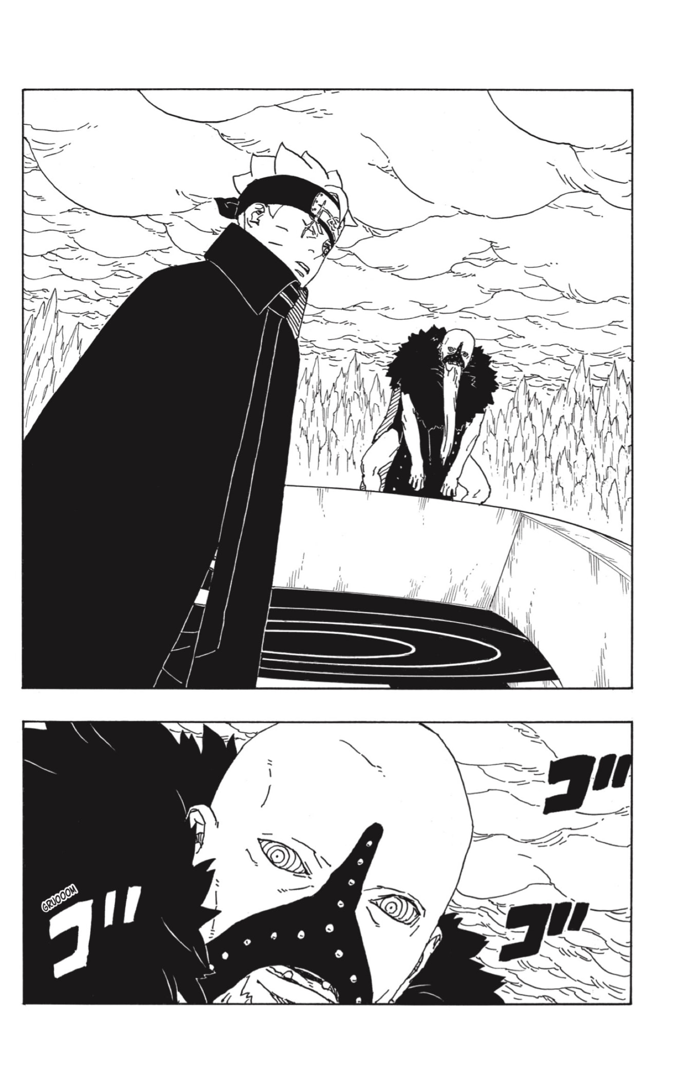 Read Boruto Two Blue Vortex ES Manga Online