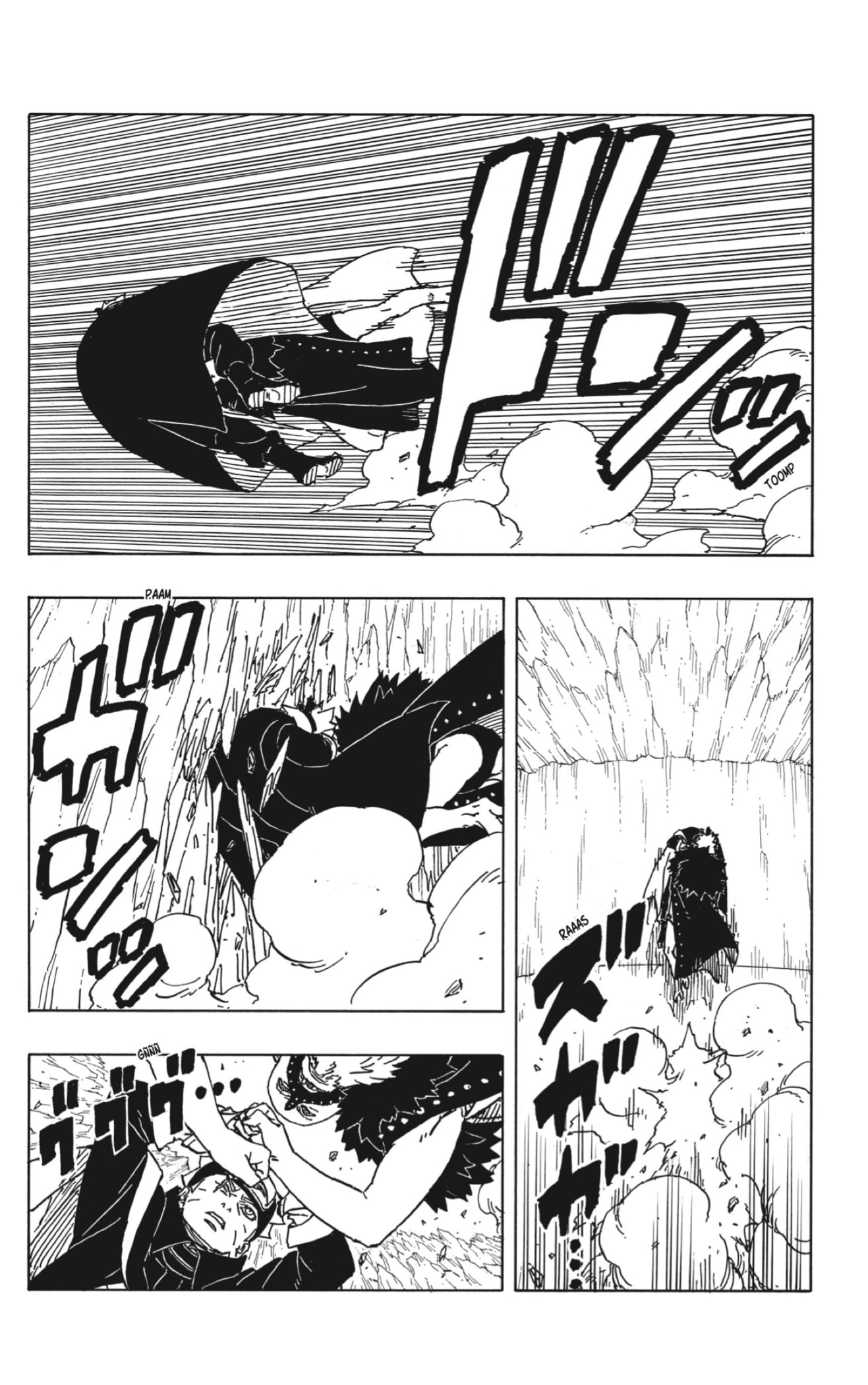Read Boruto Two Blue Vortex ES Manga Online