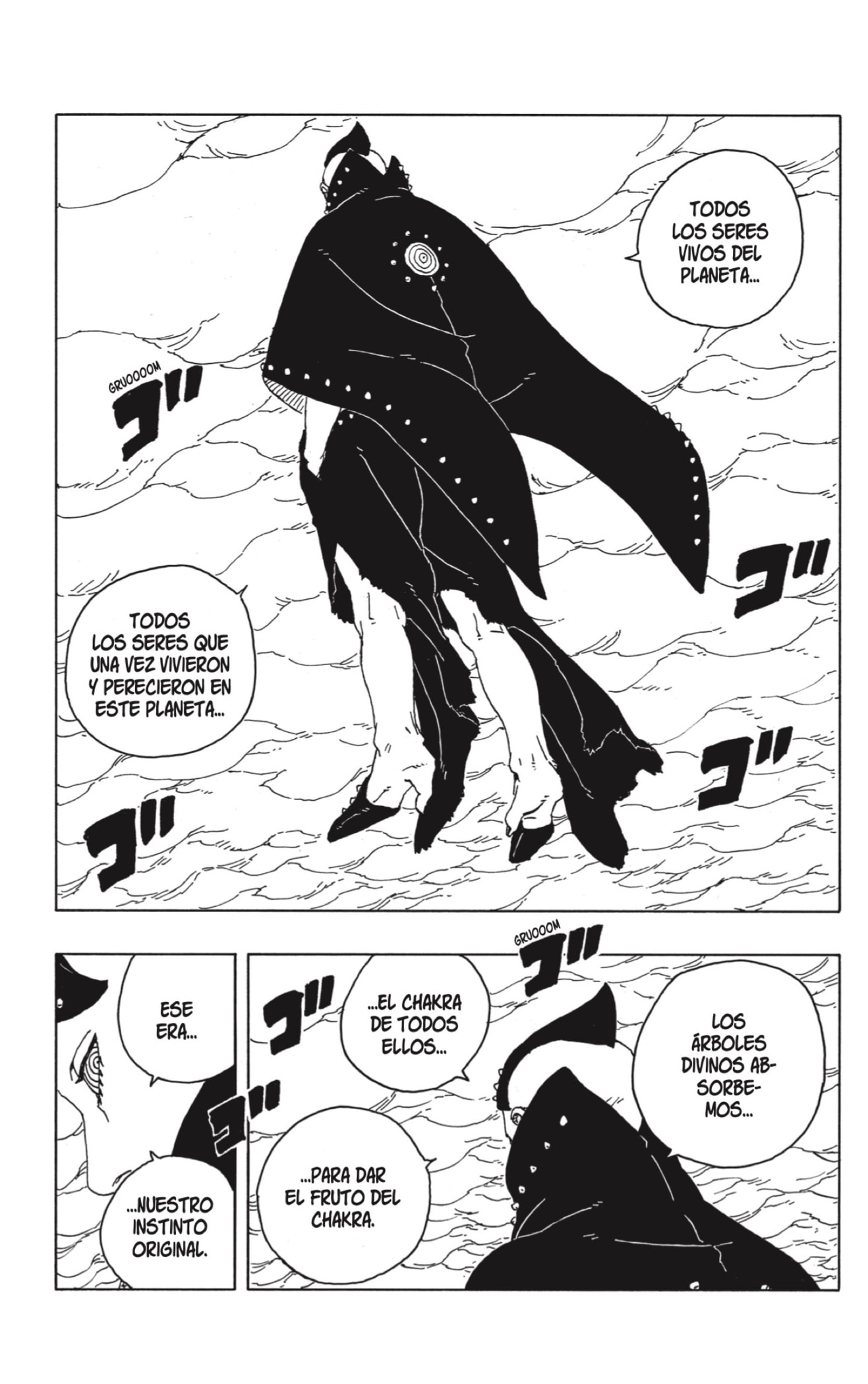 Read Boruto Two Blue Vortex ES Manga Online