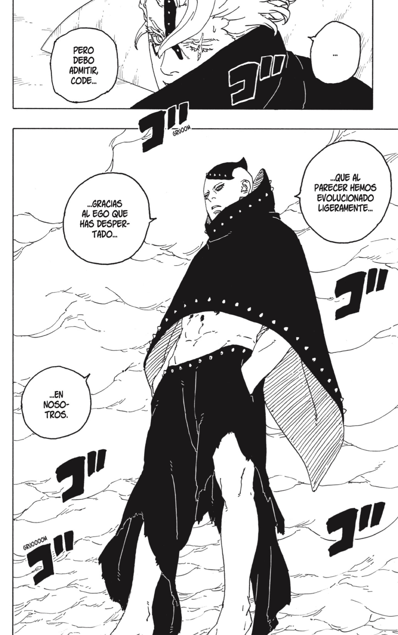 Read Boruto Two Blue Vortex ES Manga Online