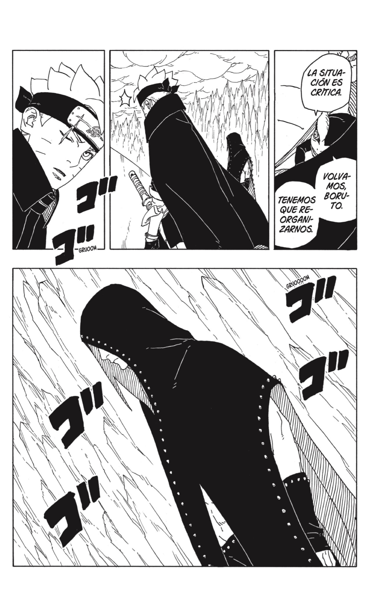 Read Boruto Two Blue Vortex ES Manga Online