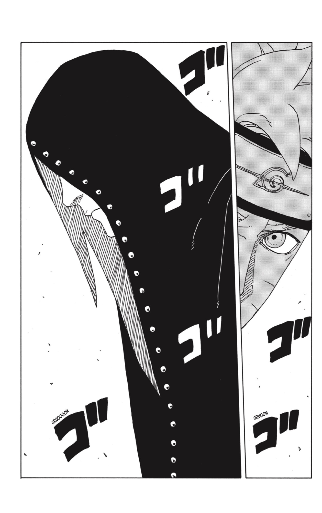 Read Boruto Two Blue Vortex ES Manga Online