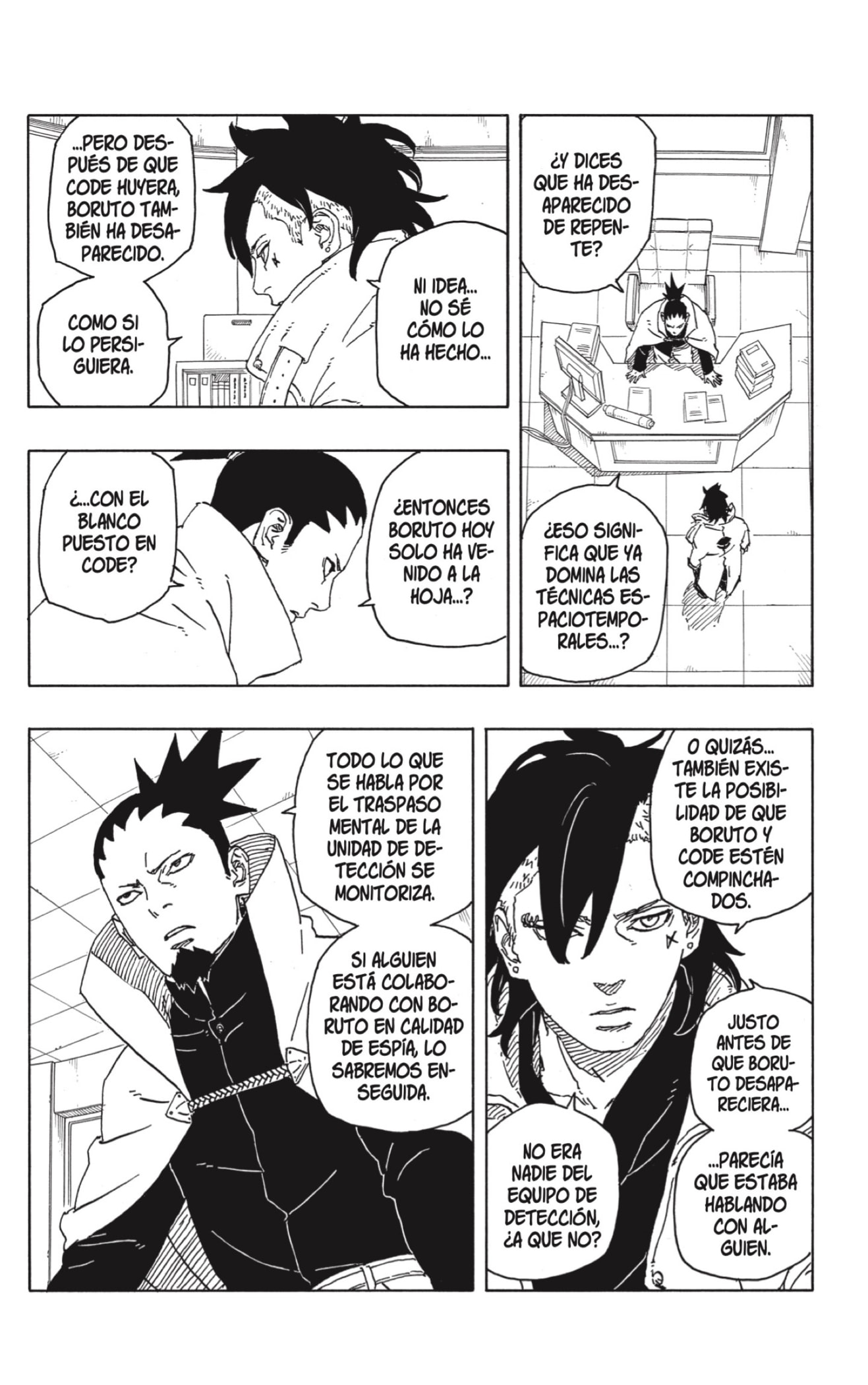Read Boruto Two Blue Vortex ES Manga Online