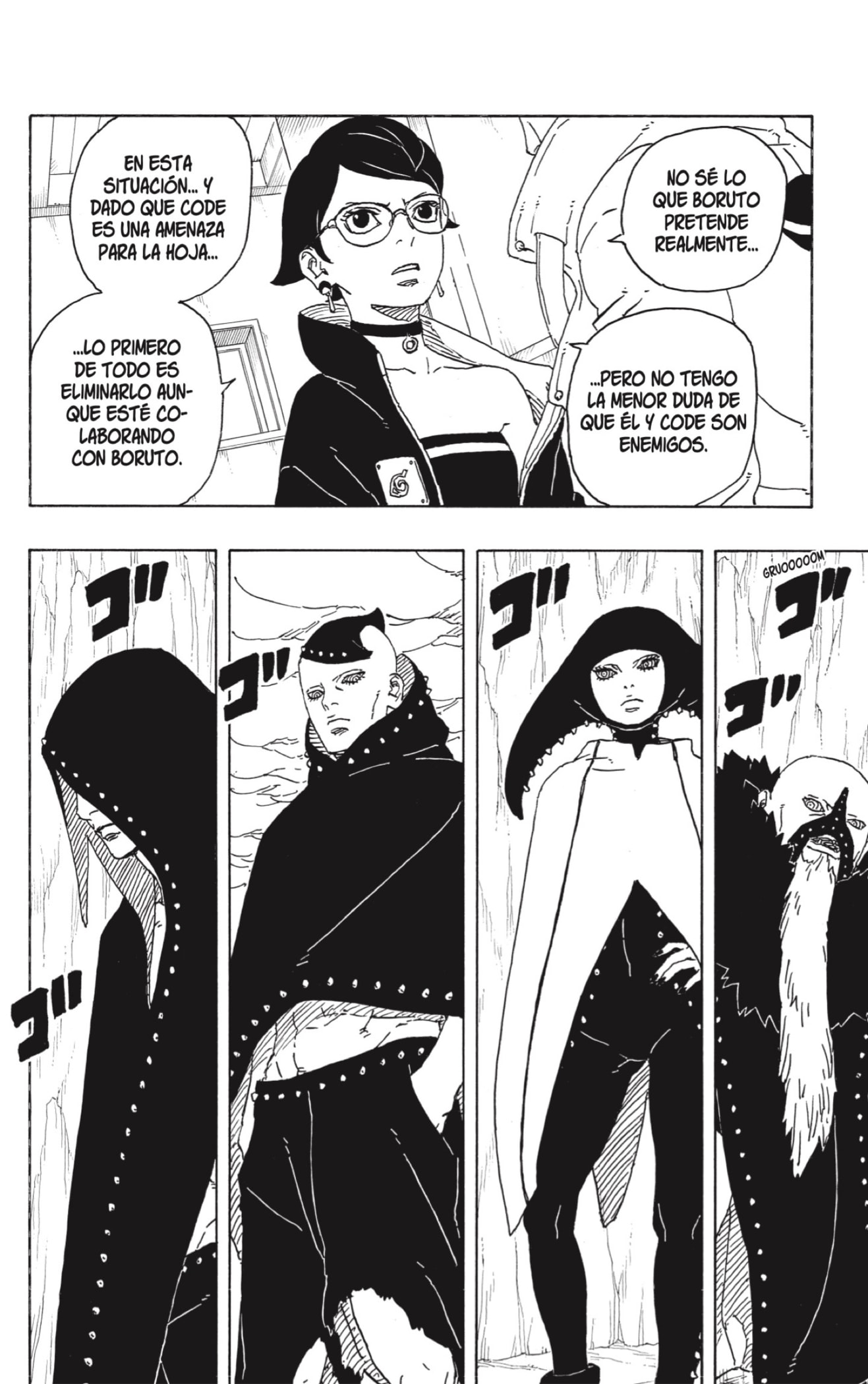 Read Boruto Two Blue Vortex ES Manga Online