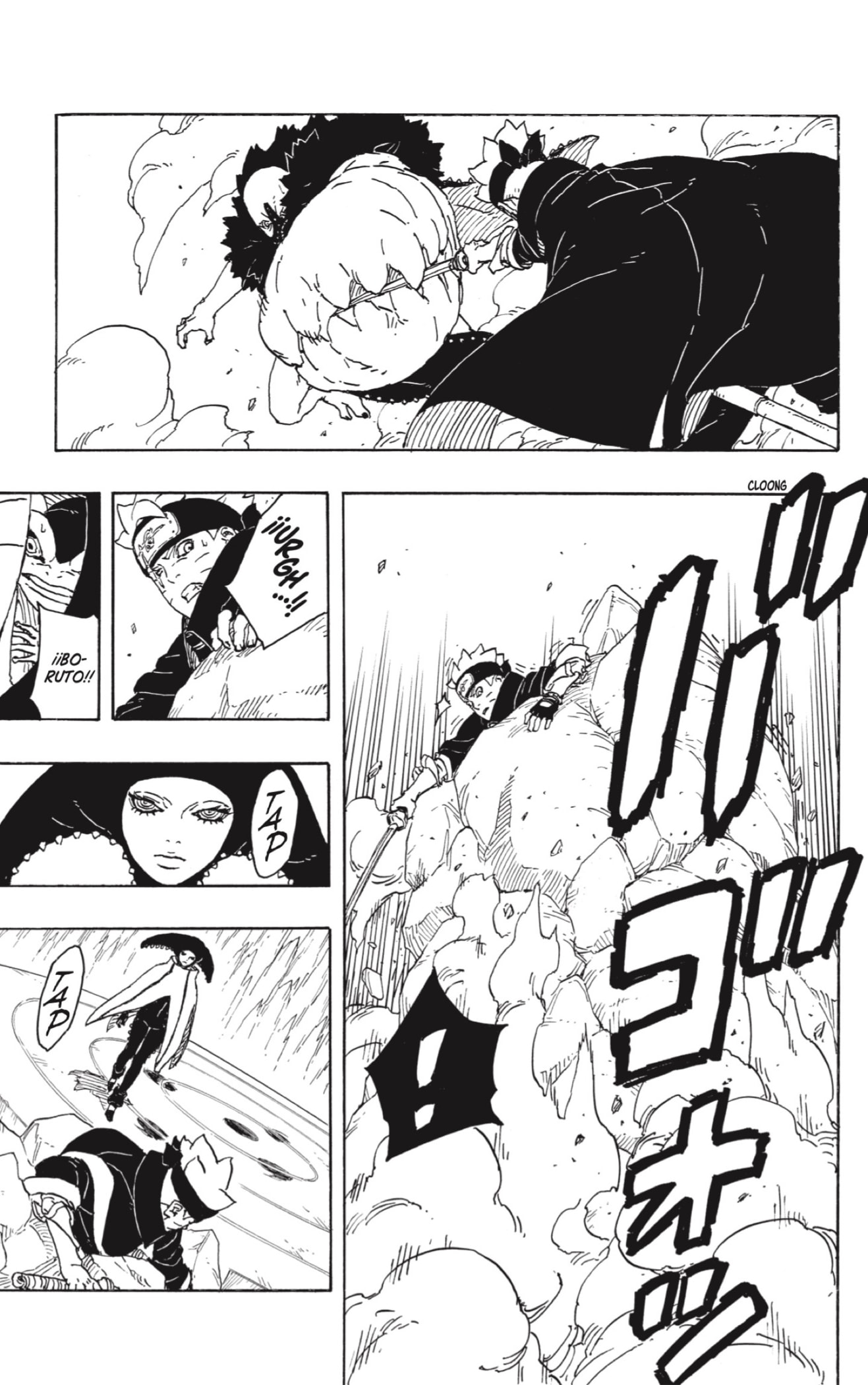 Read Boruto Two Blue Vortex ES Manga Online