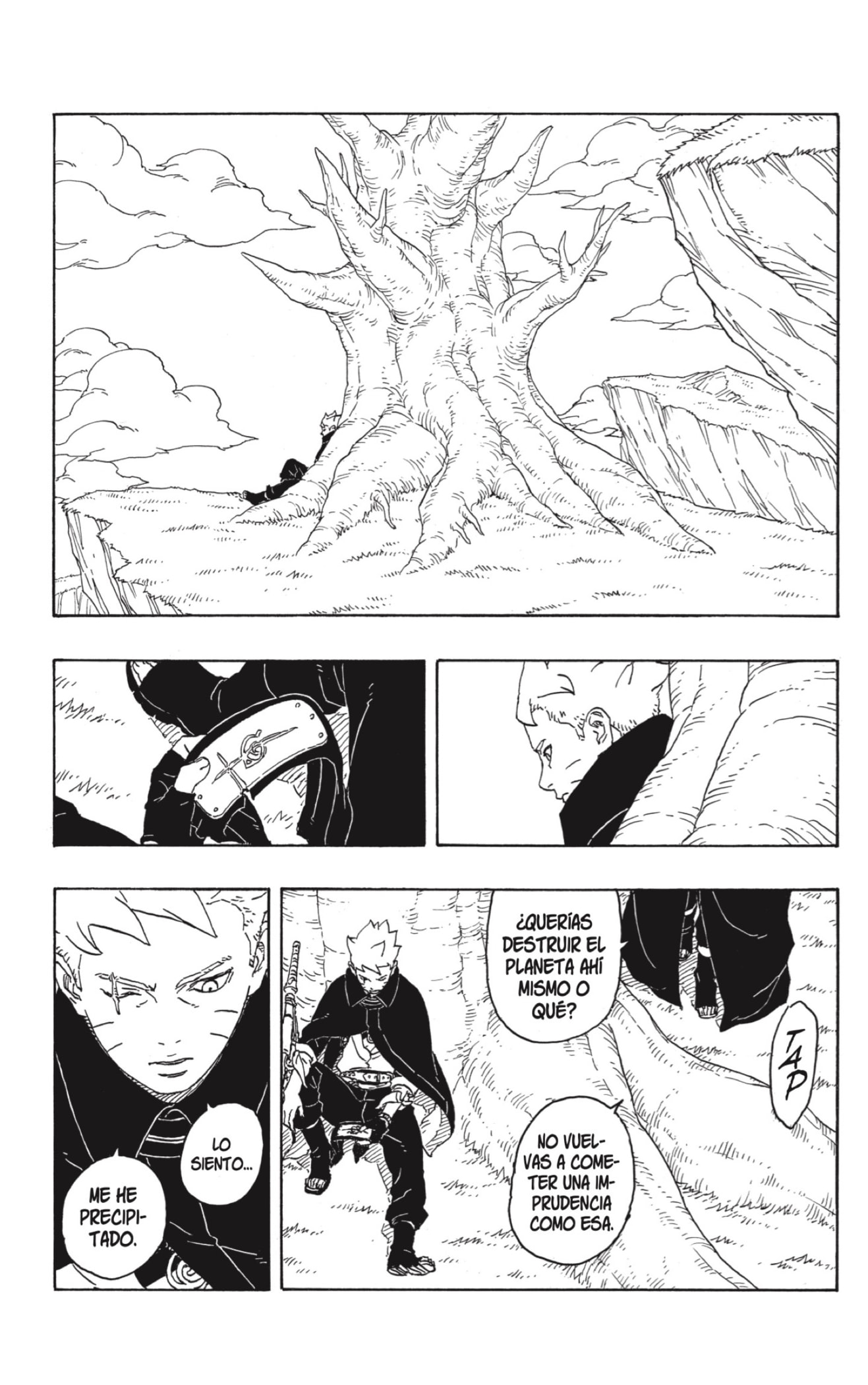 Read Boruto Two Blue Vortex ES Manga Online