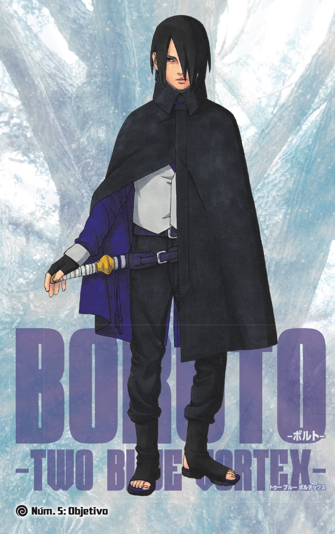 Read Boruto Two Blue Vortex ES Manga Online