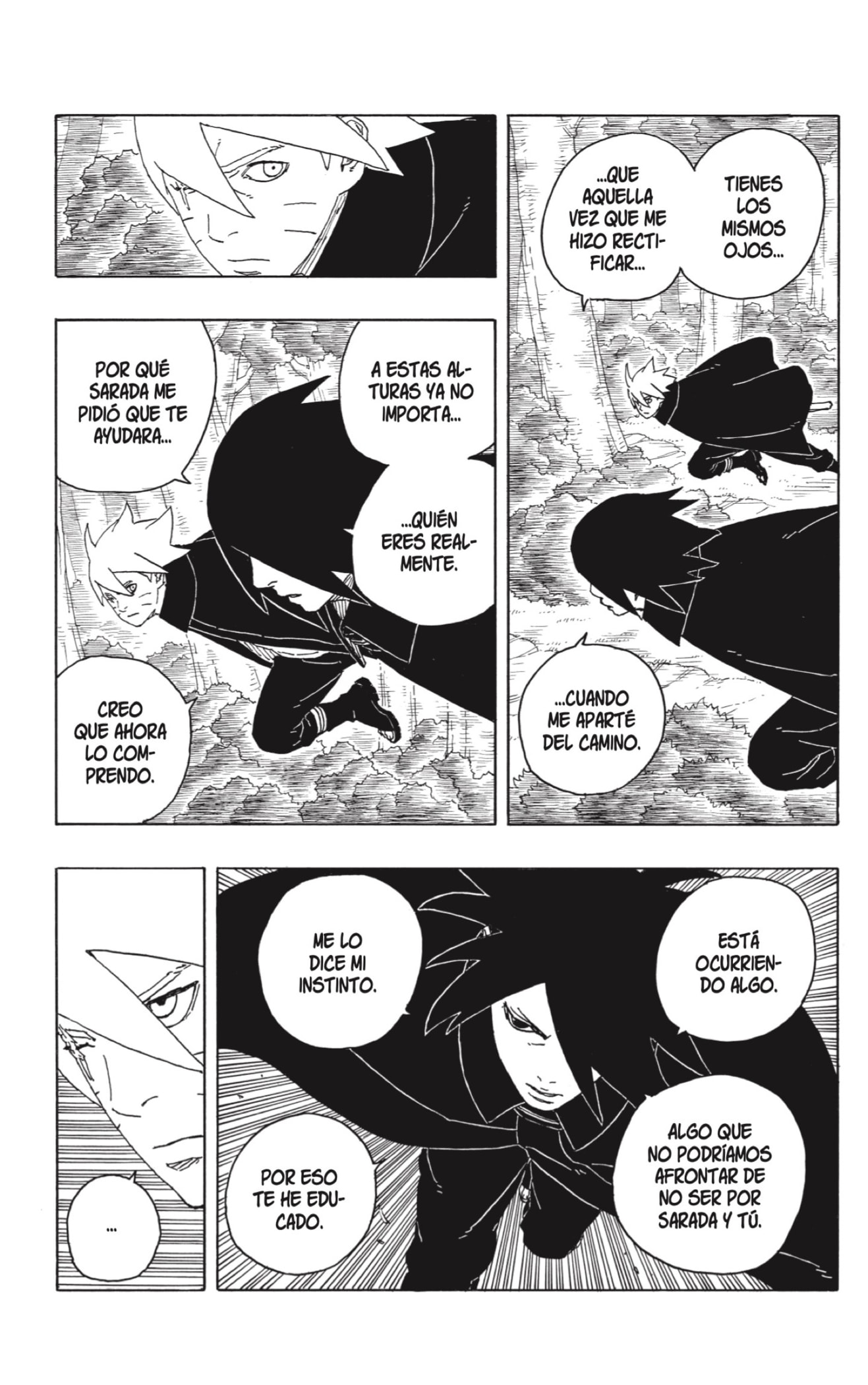 Read Boruto Two Blue Vortex ES Manga Online