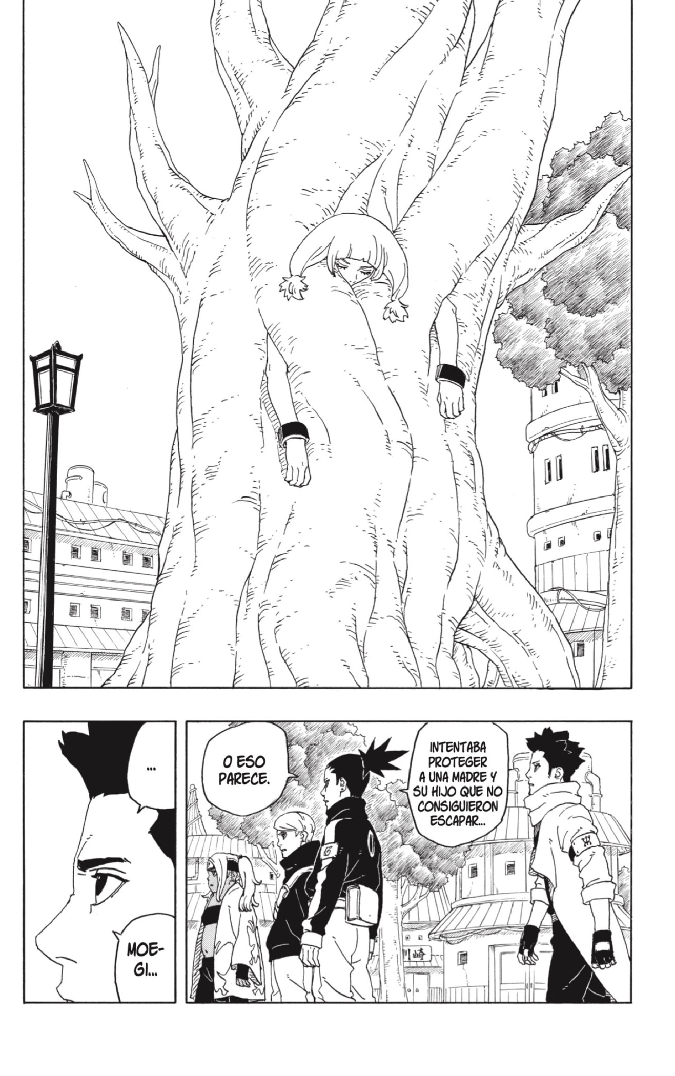 Read Boruto Two Blue Vortex ES Manga Online