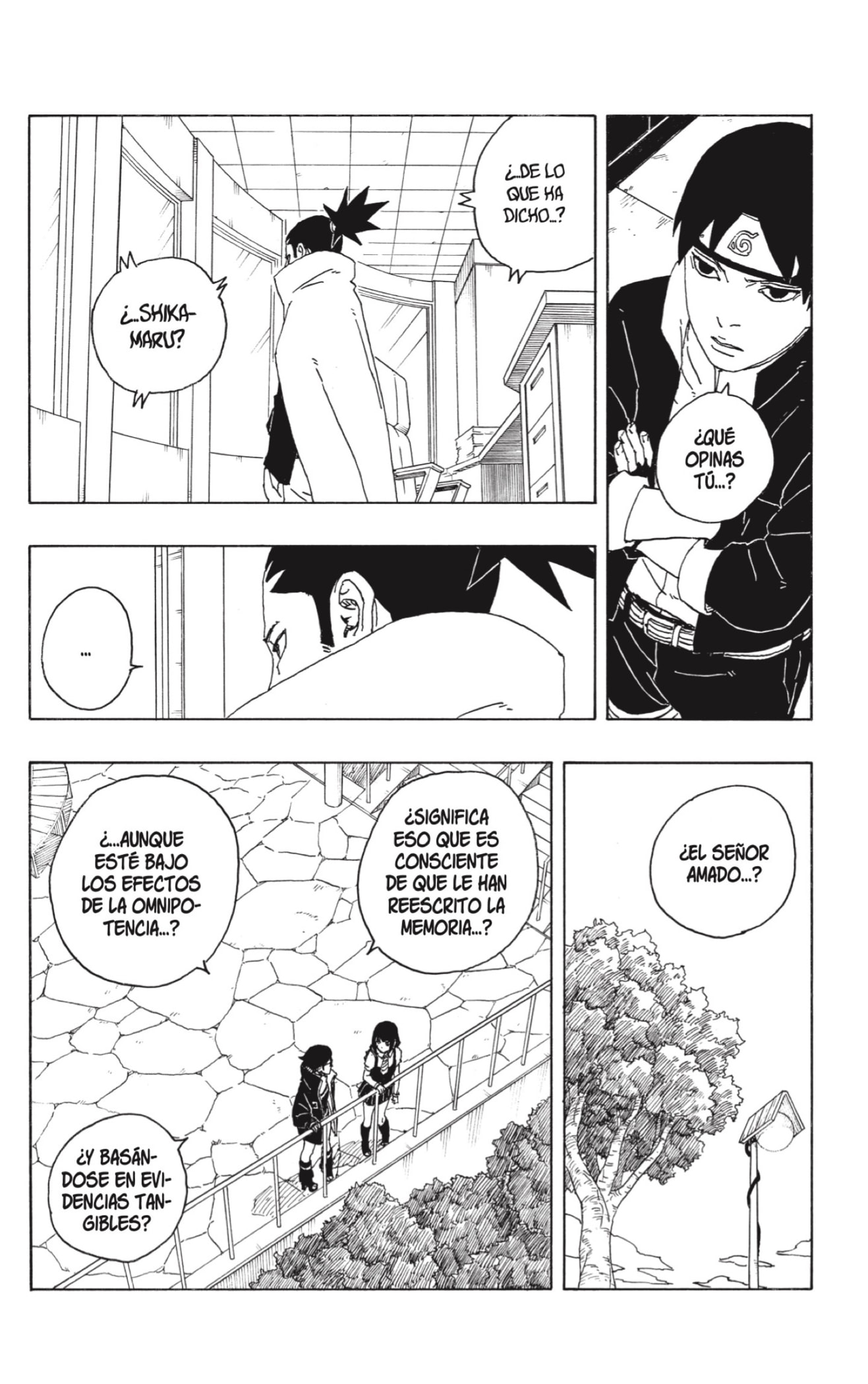Read Boruto Two Blue Vortex ES Manga Online