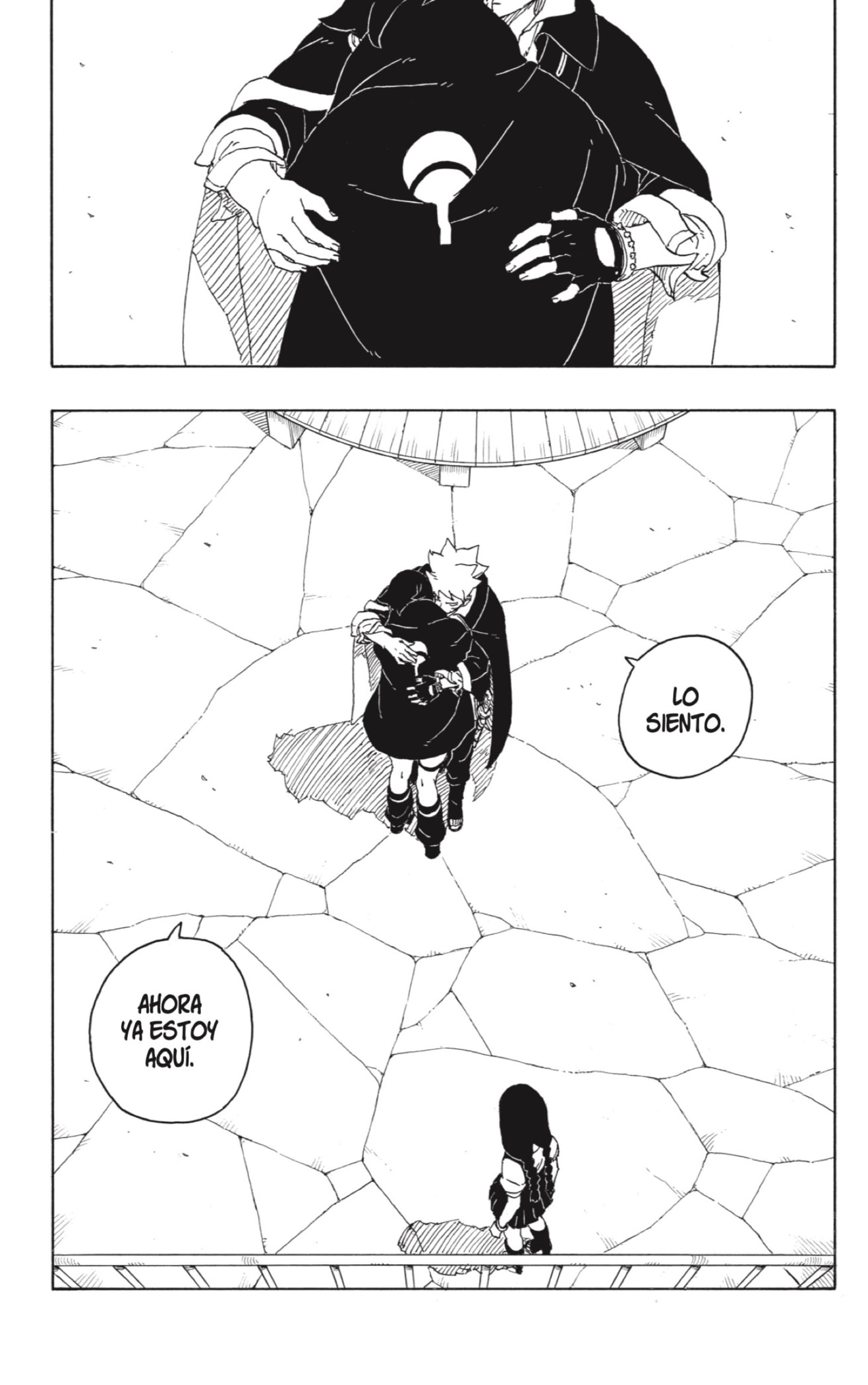Read Boruto Two Blue Vortex ES Manga Online