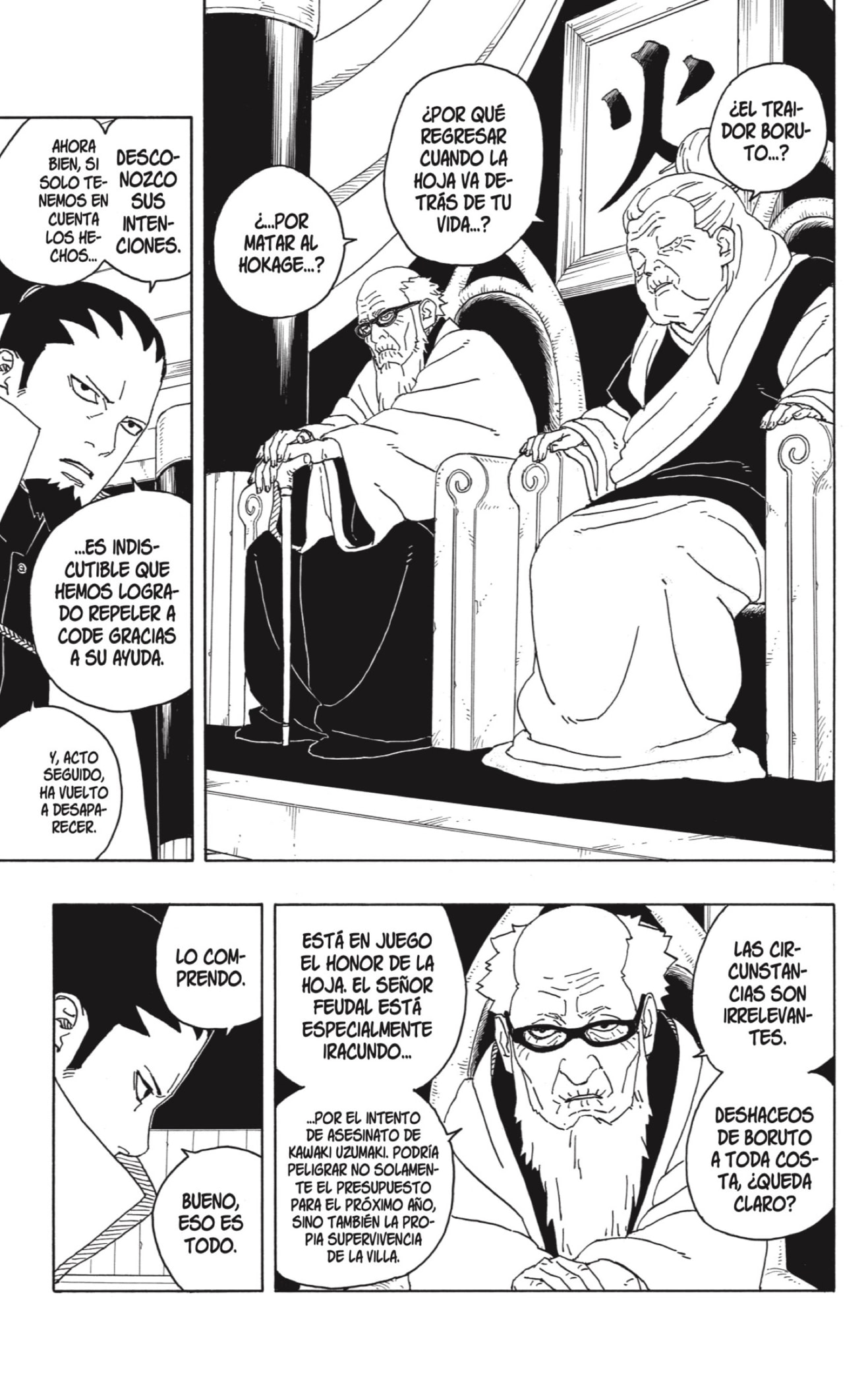 Read Boruto Two Blue Vortex ES Manga Online