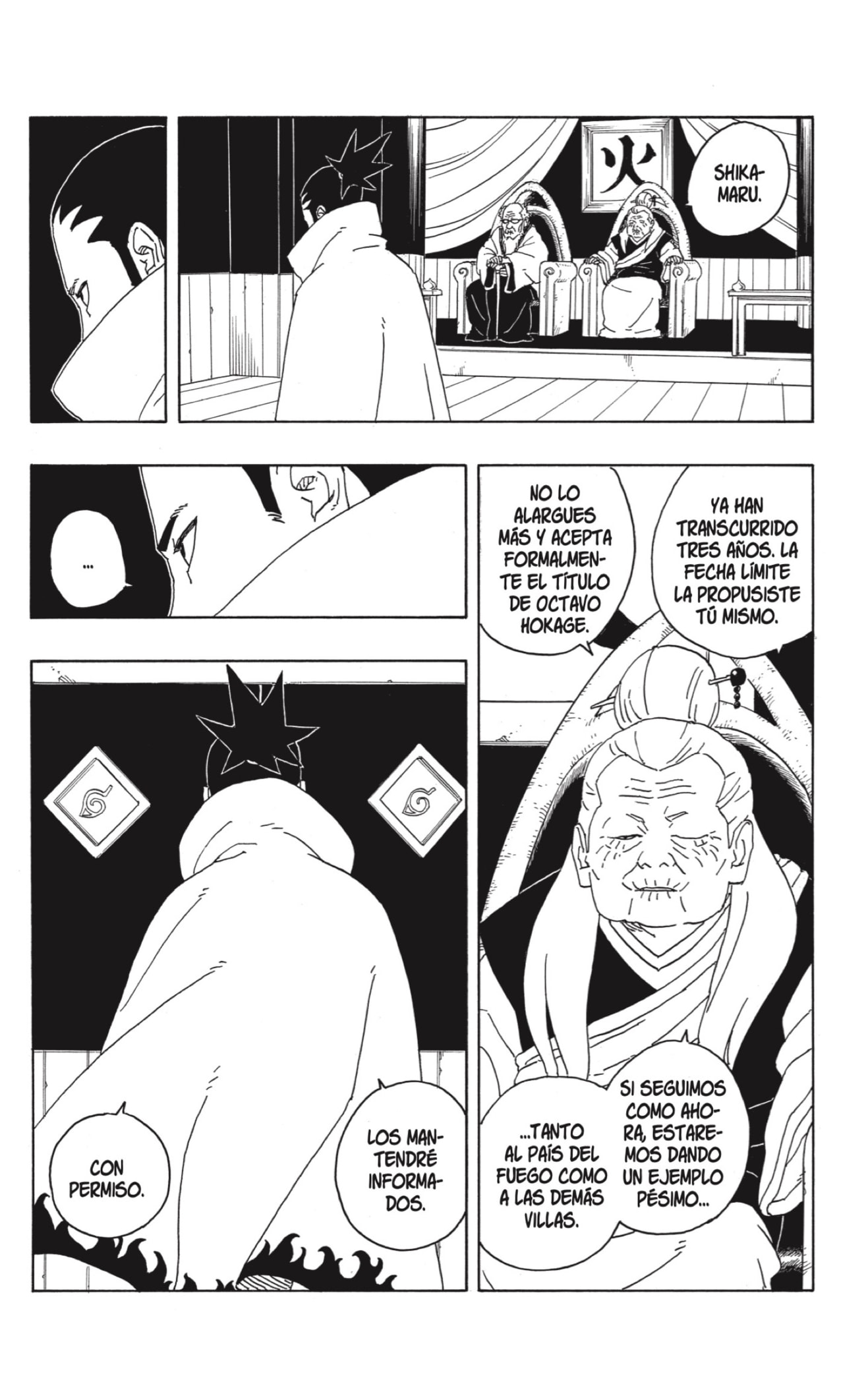 Read Boruto Two Blue Vortex ES Manga Online