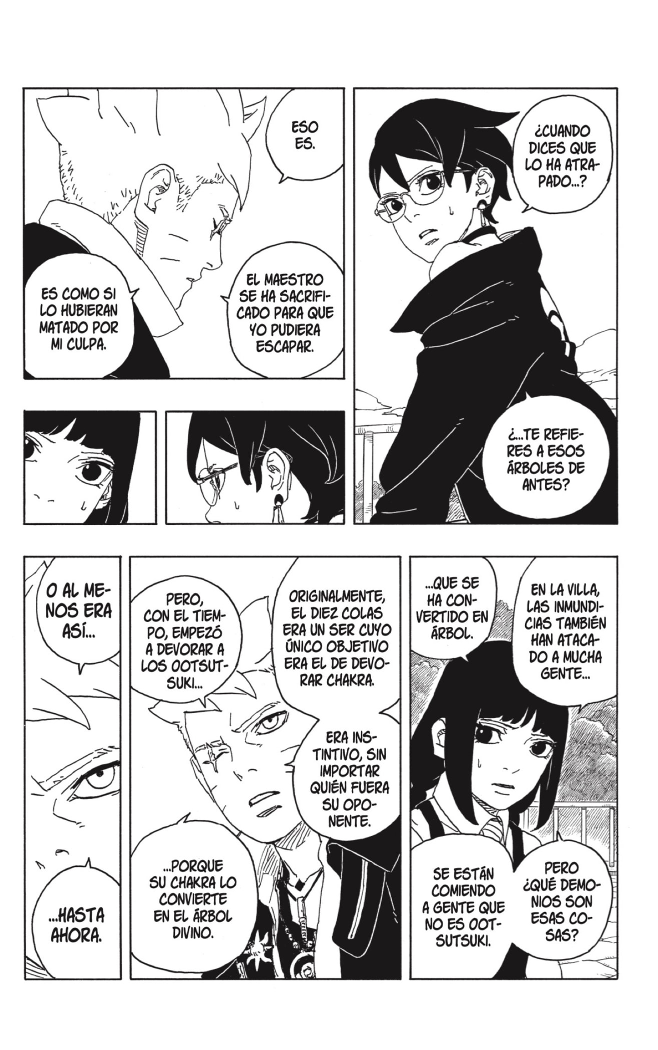 Read Boruto Two Blue Vortex ES Manga Online