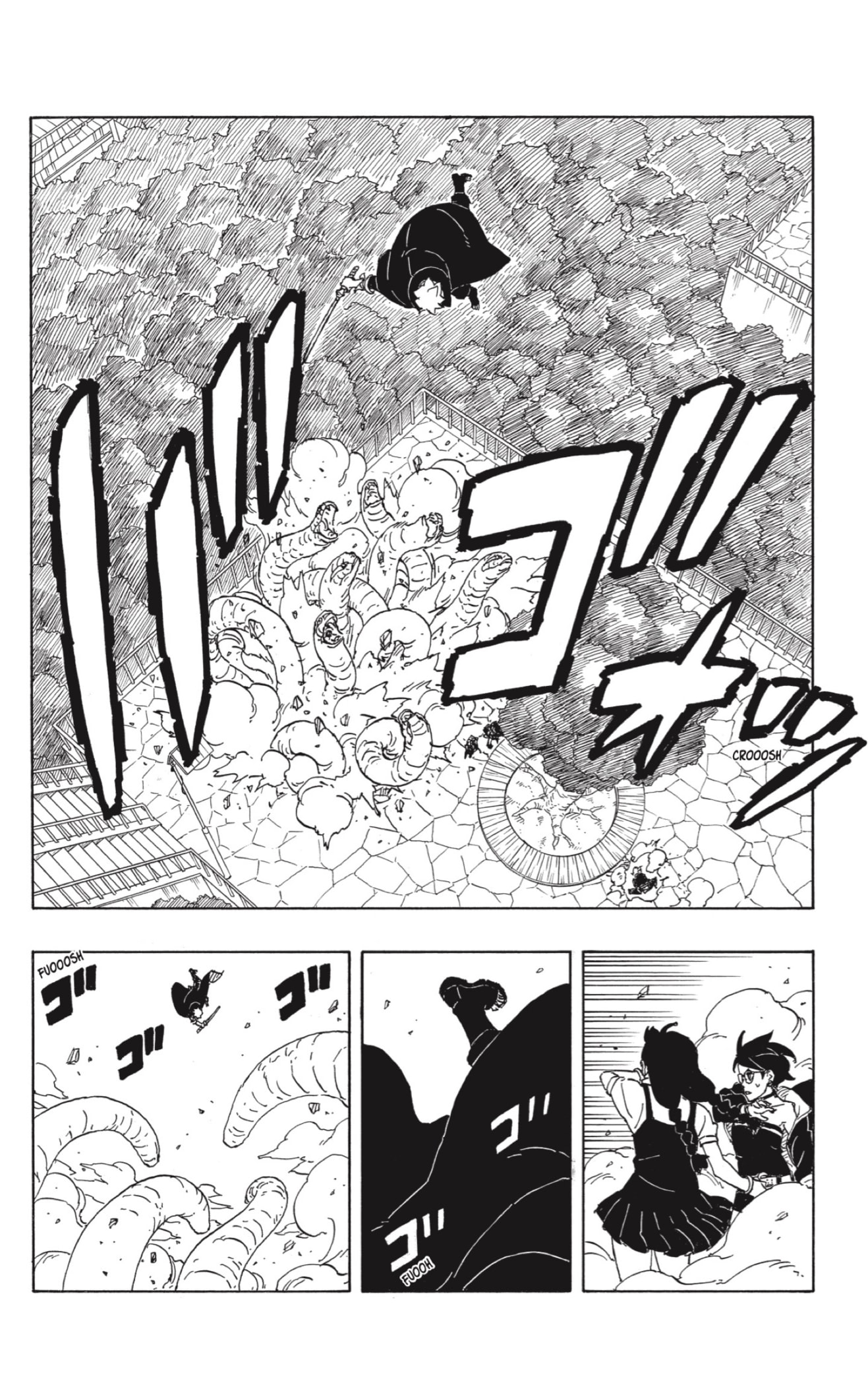 Read Boruto Two Blue Vortex ES Manga Online
