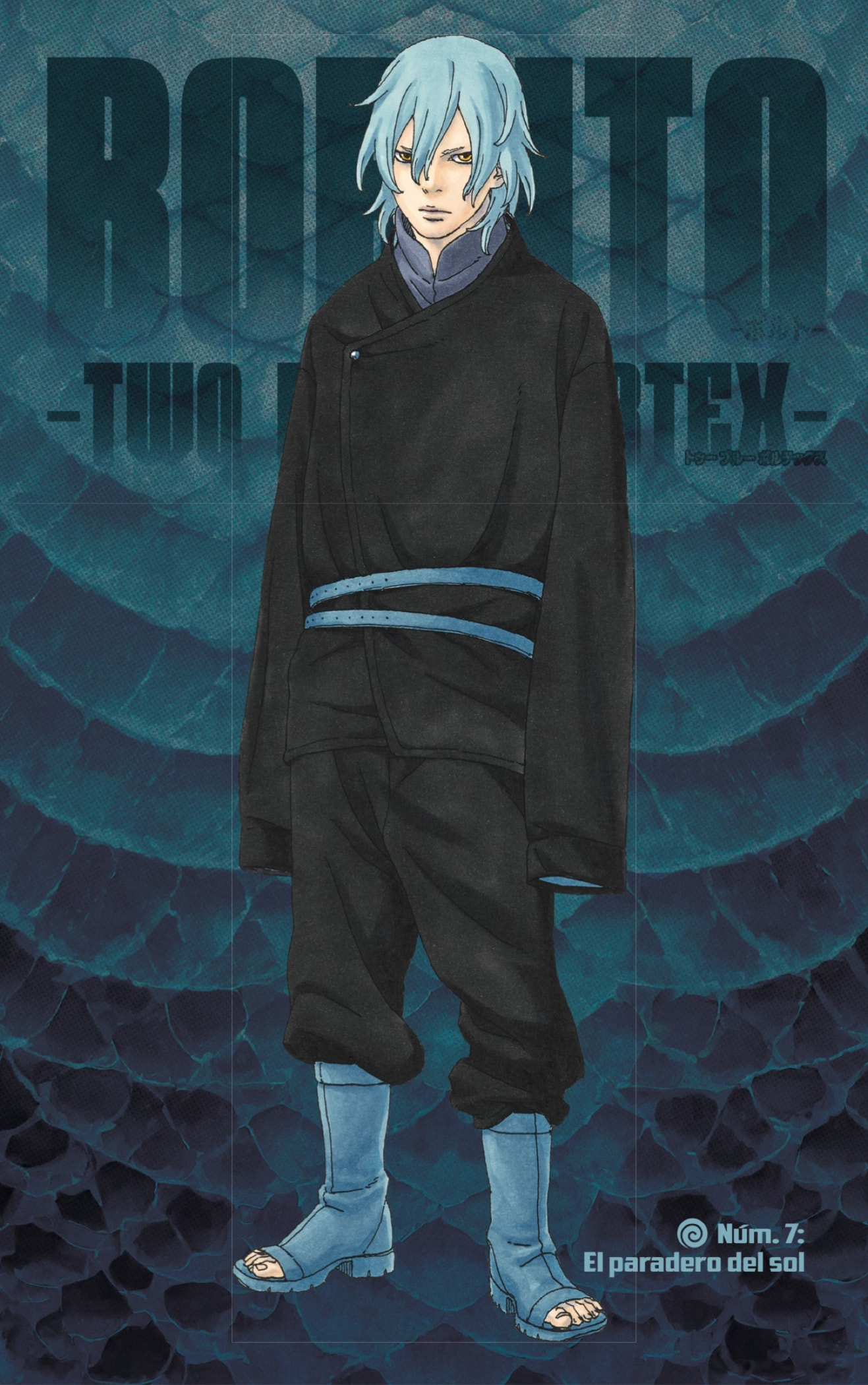 Read Boruto Two Blue Vortex ES Manga Online