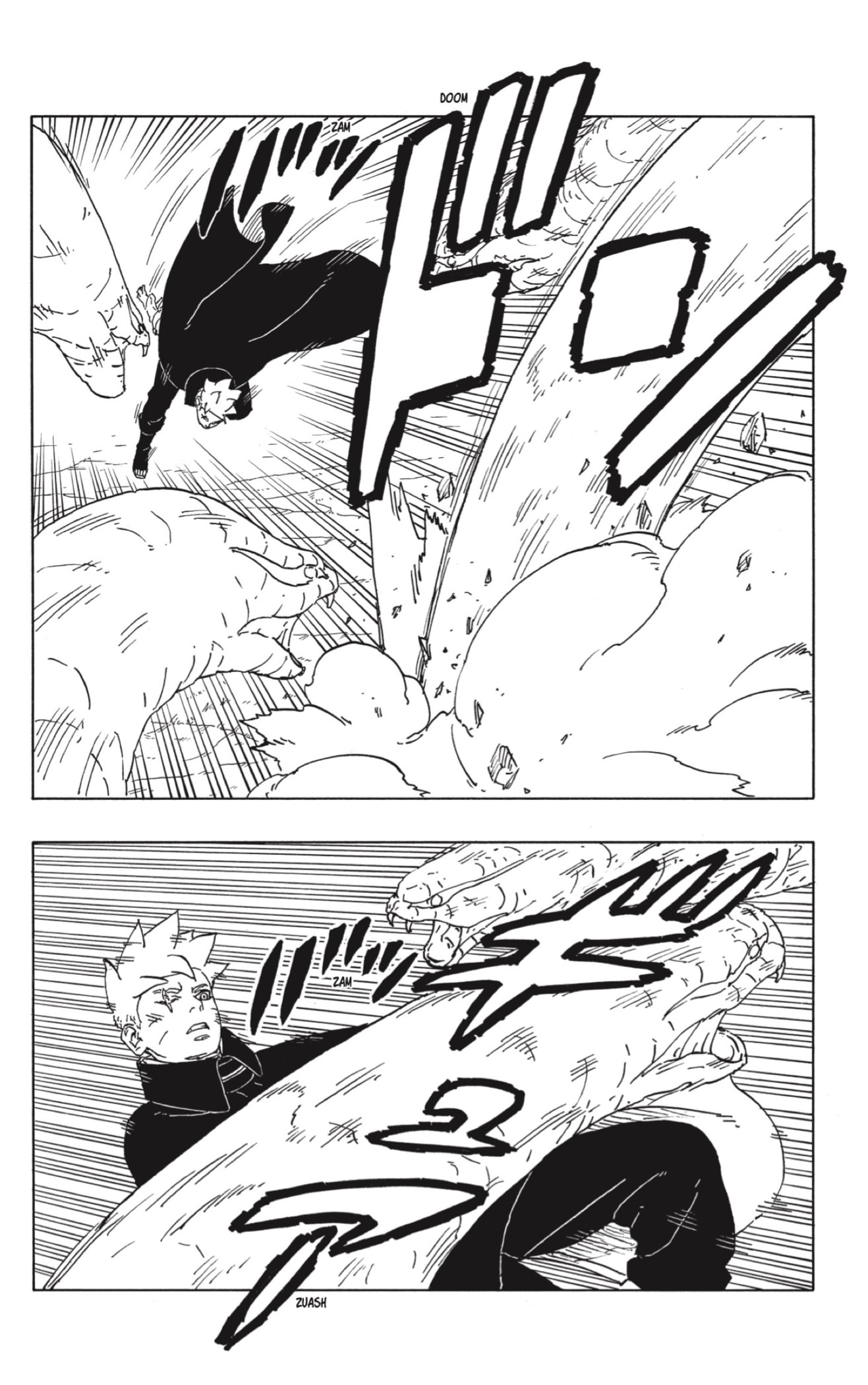 Read Boruto Two Blue Vortex ES Manga Online
