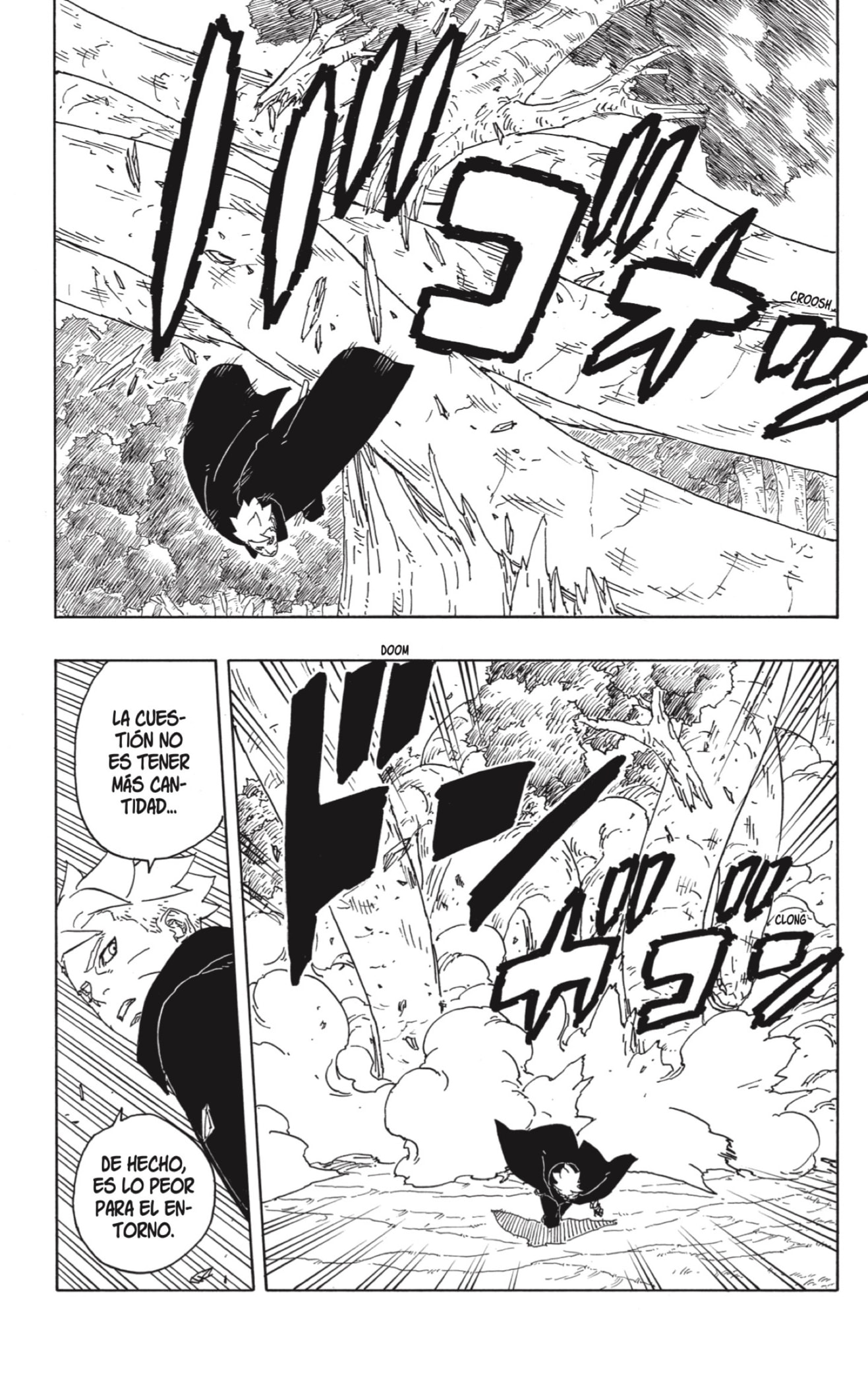 Read Boruto Two Blue Vortex ES Manga Online