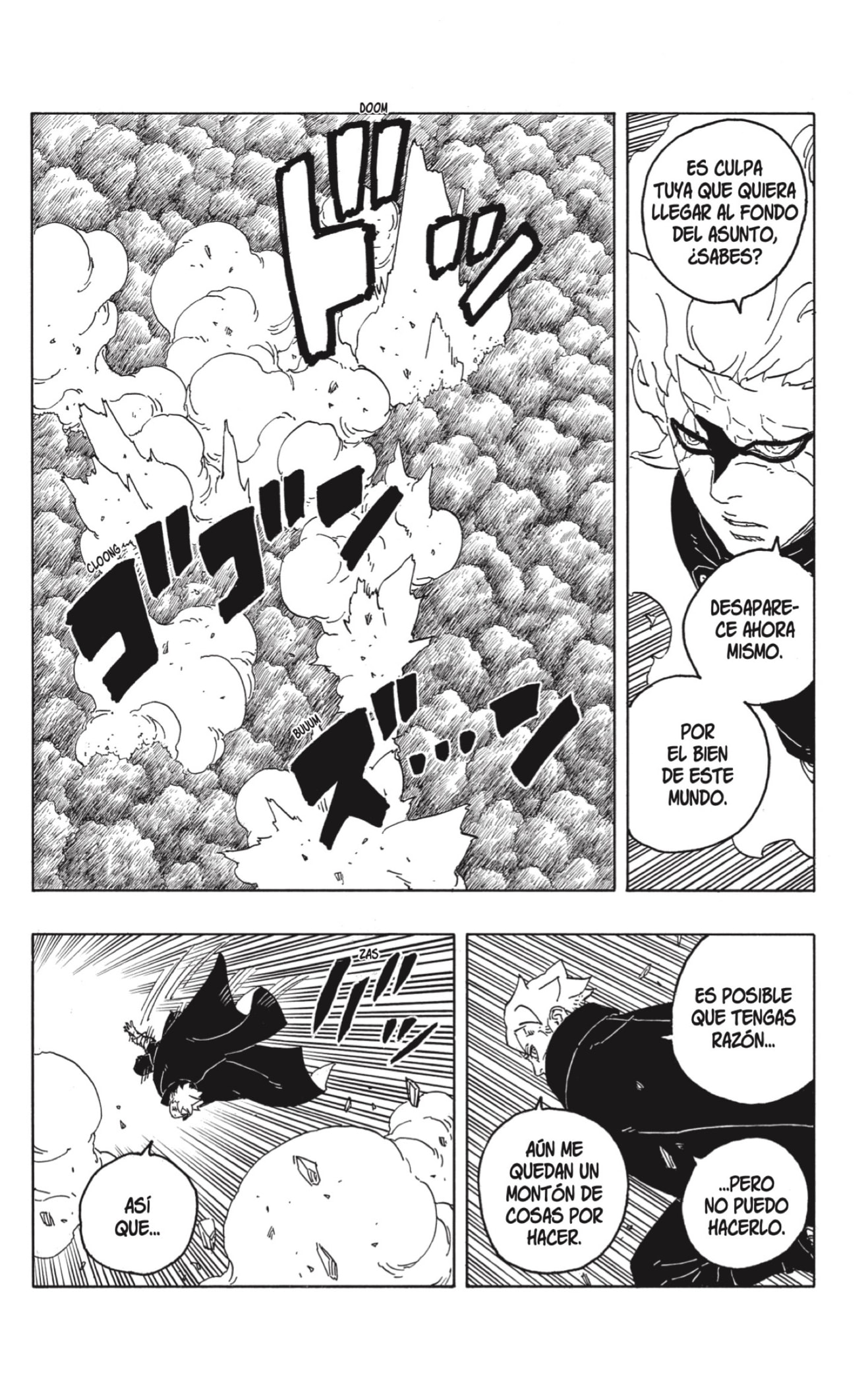 Read Boruto Two Blue Vortex ES Manga Online