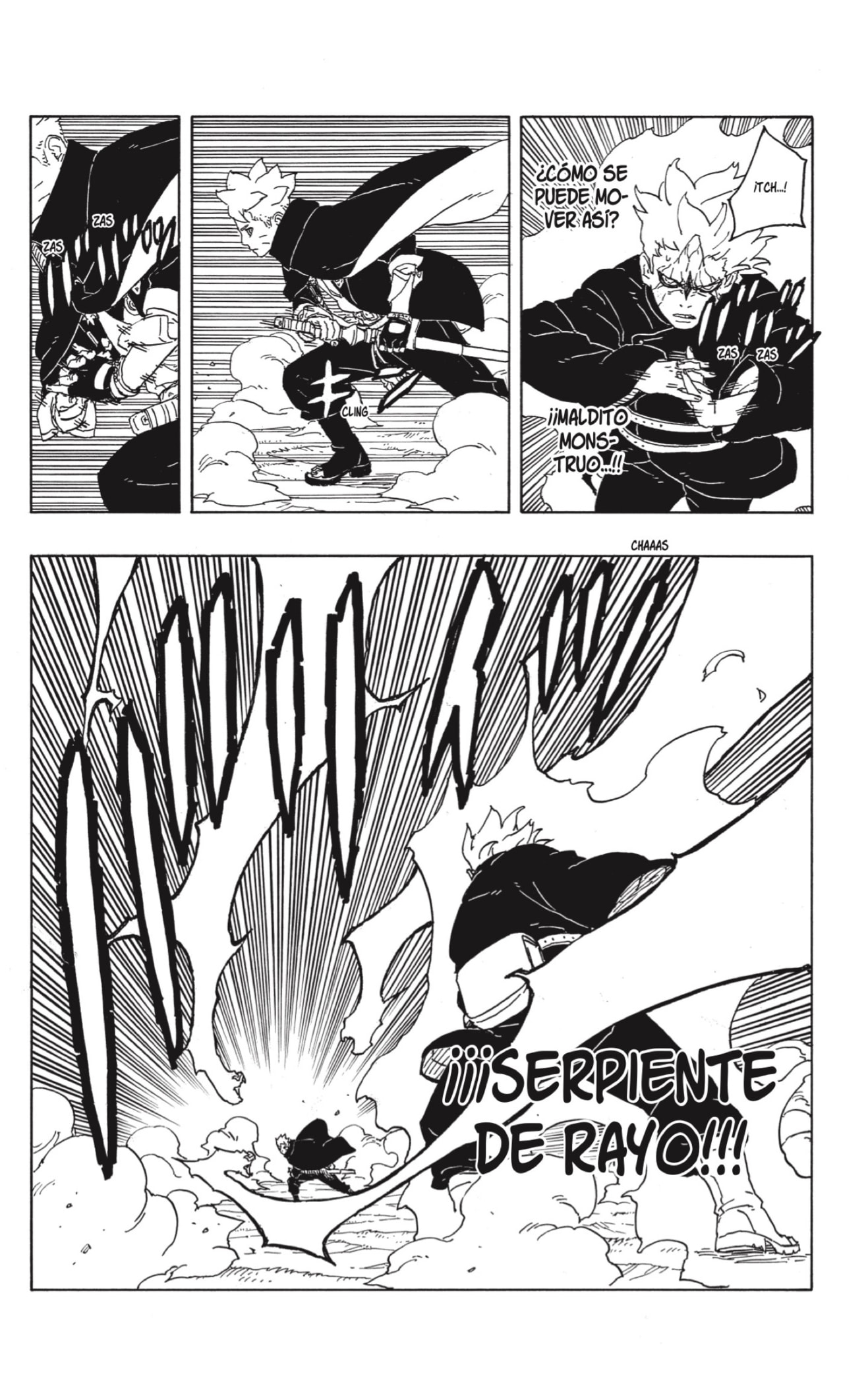 Read Boruto Two Blue Vortex ES Manga Online