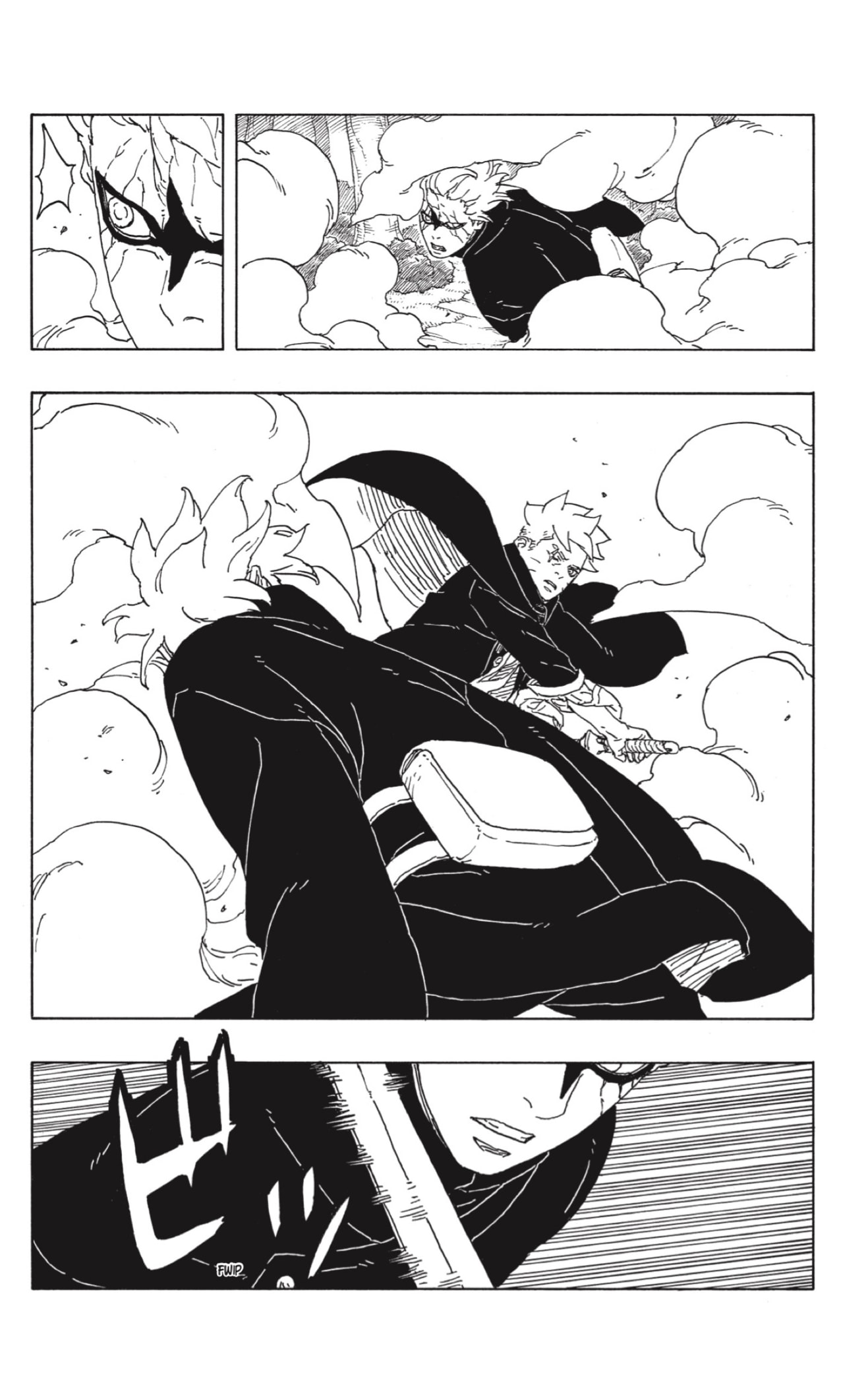 Read Boruto Two Blue Vortex ES Manga Online