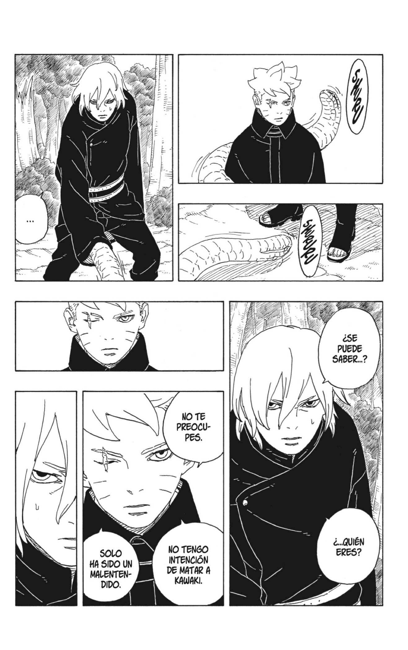 Read Boruto Two Blue Vortex ES Manga Online
