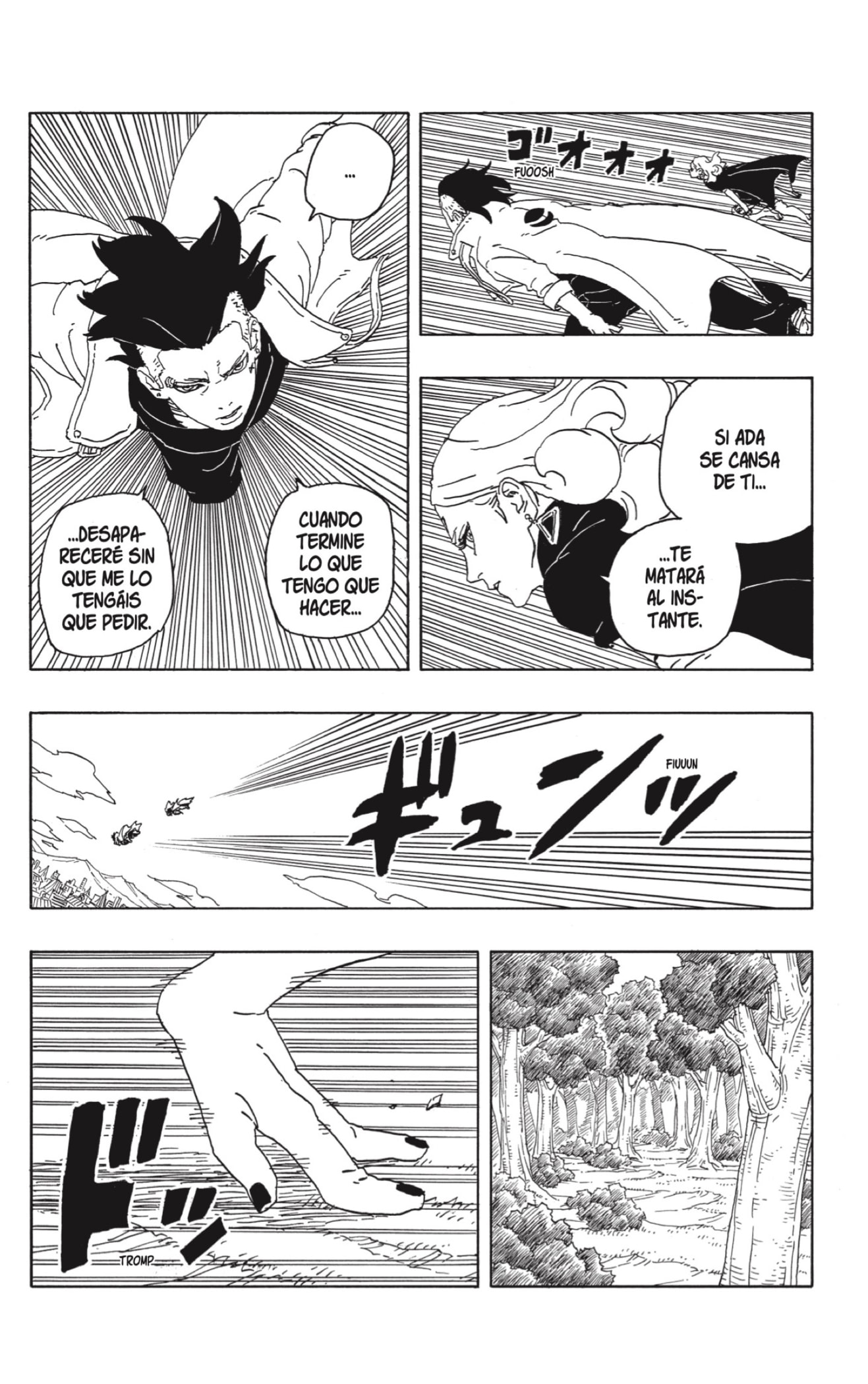 Read Boruto Two Blue Vortex ES Manga Online
