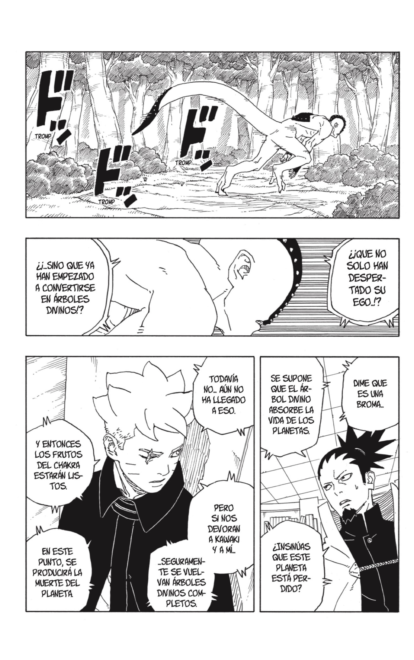 Read Boruto Two Blue Vortex ES Manga Online