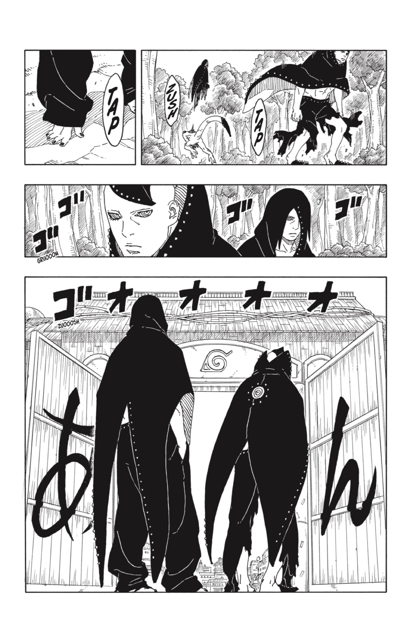 Read Boruto Two Blue Vortex ES Manga Online