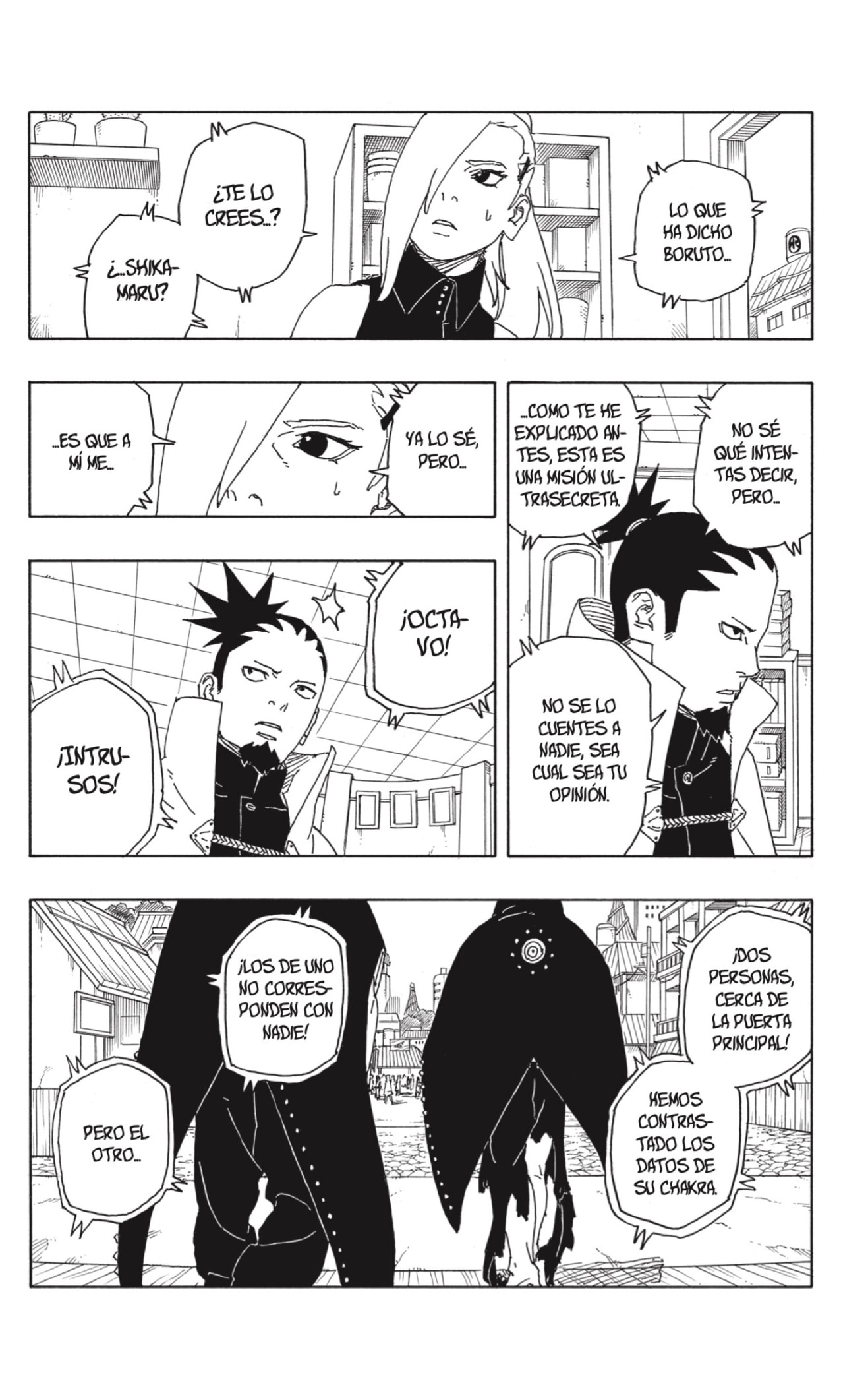 Read Boruto Two Blue Vortex ES Manga Online