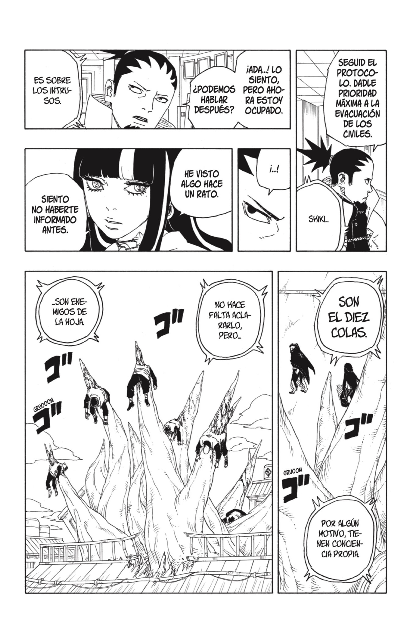 Read Boruto Two Blue Vortex ES Manga Online