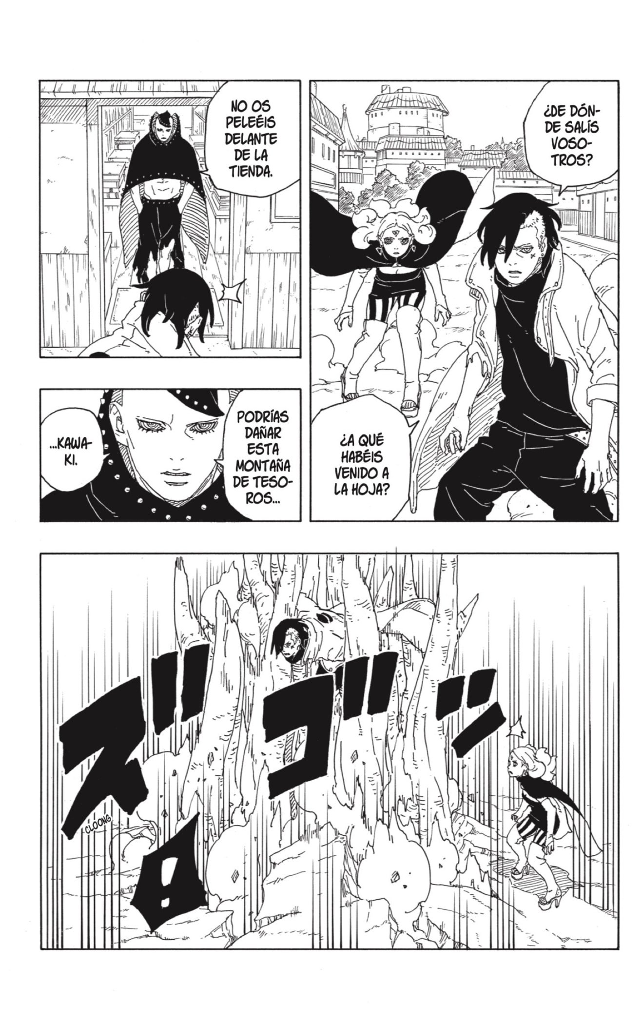 Read Boruto Two Blue Vortex ES Manga Online