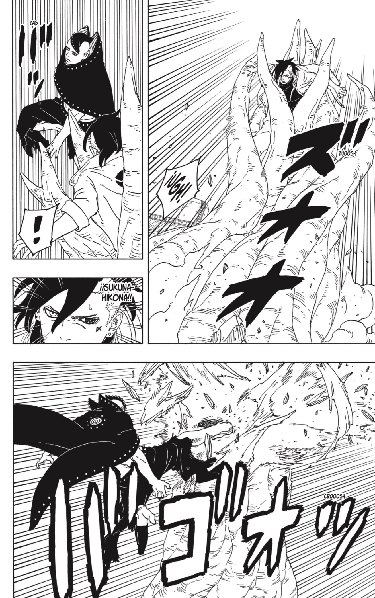 Read Boruto Two Blue Vortex ES Manga Online