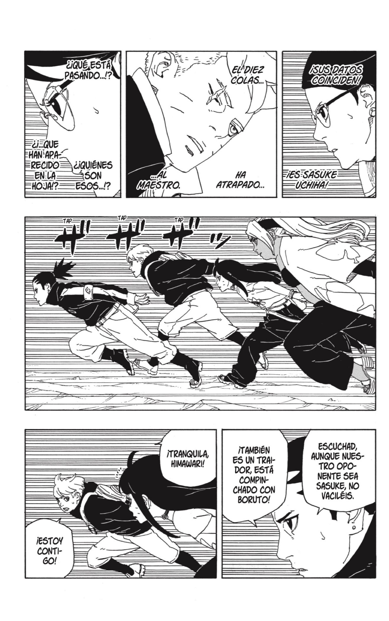 Read Boruto Two Blue Vortex ES Manga Online