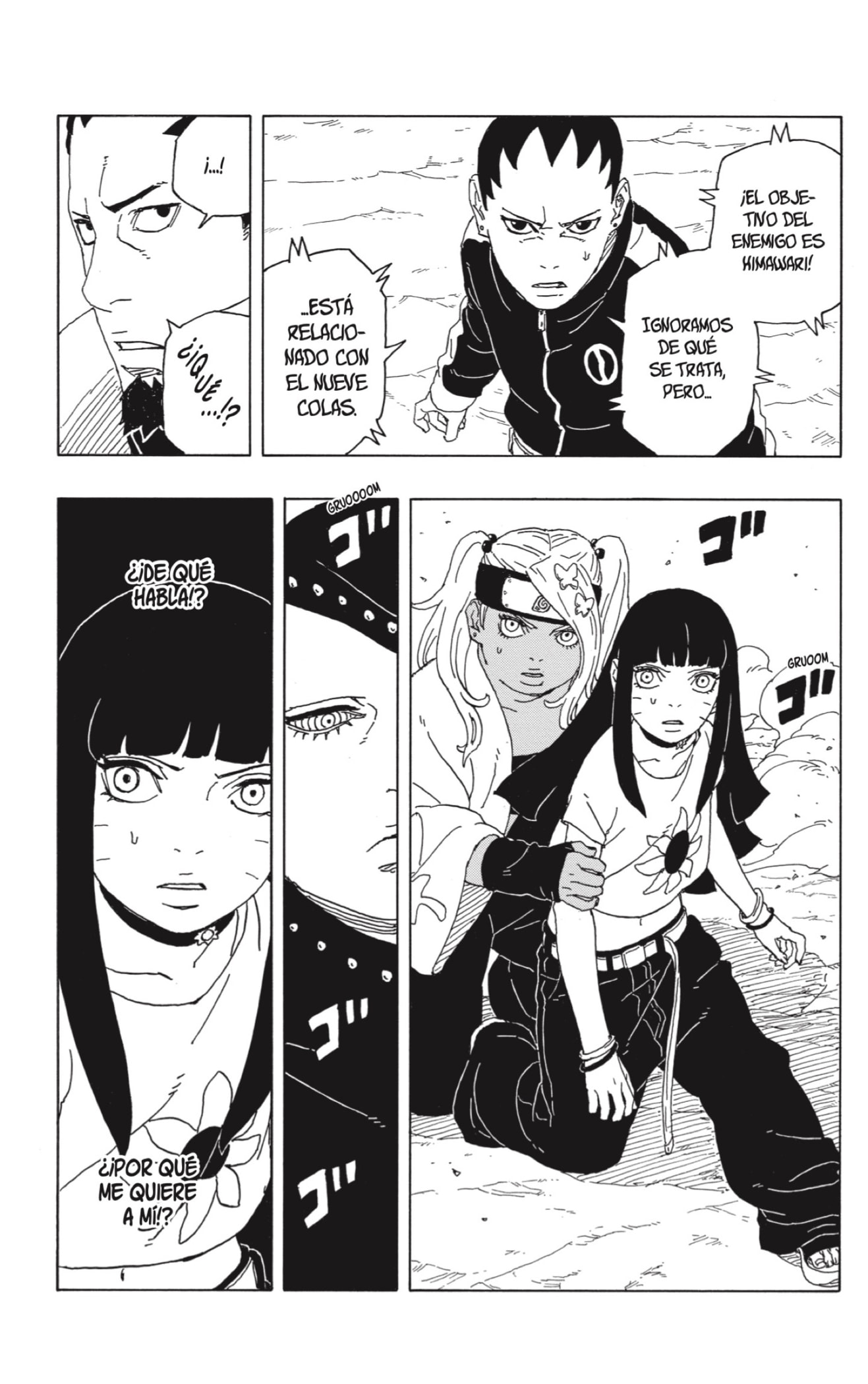 Read Boruto Two Blue Vortex ES Manga Online